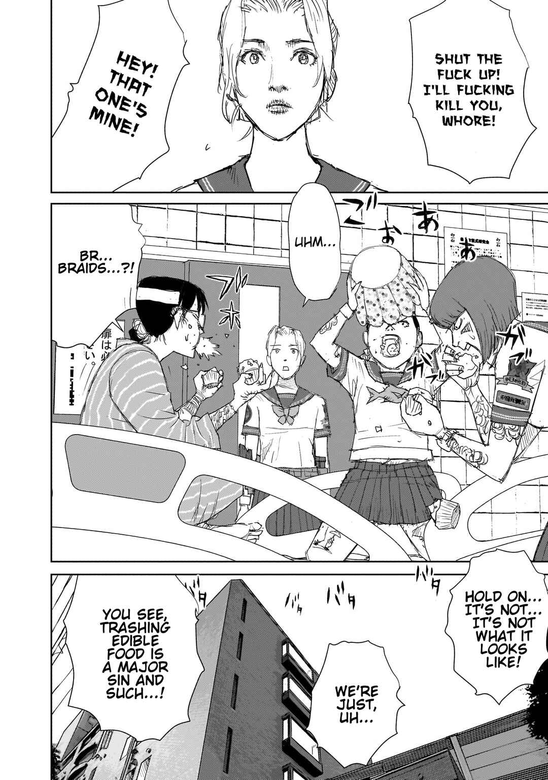 Page 46 Chapter 13 Beautiful Place