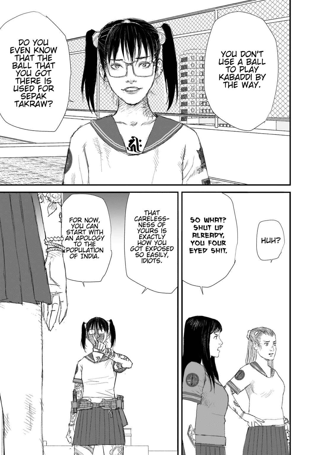 Page 5 Chapter 13 Beautiful Place