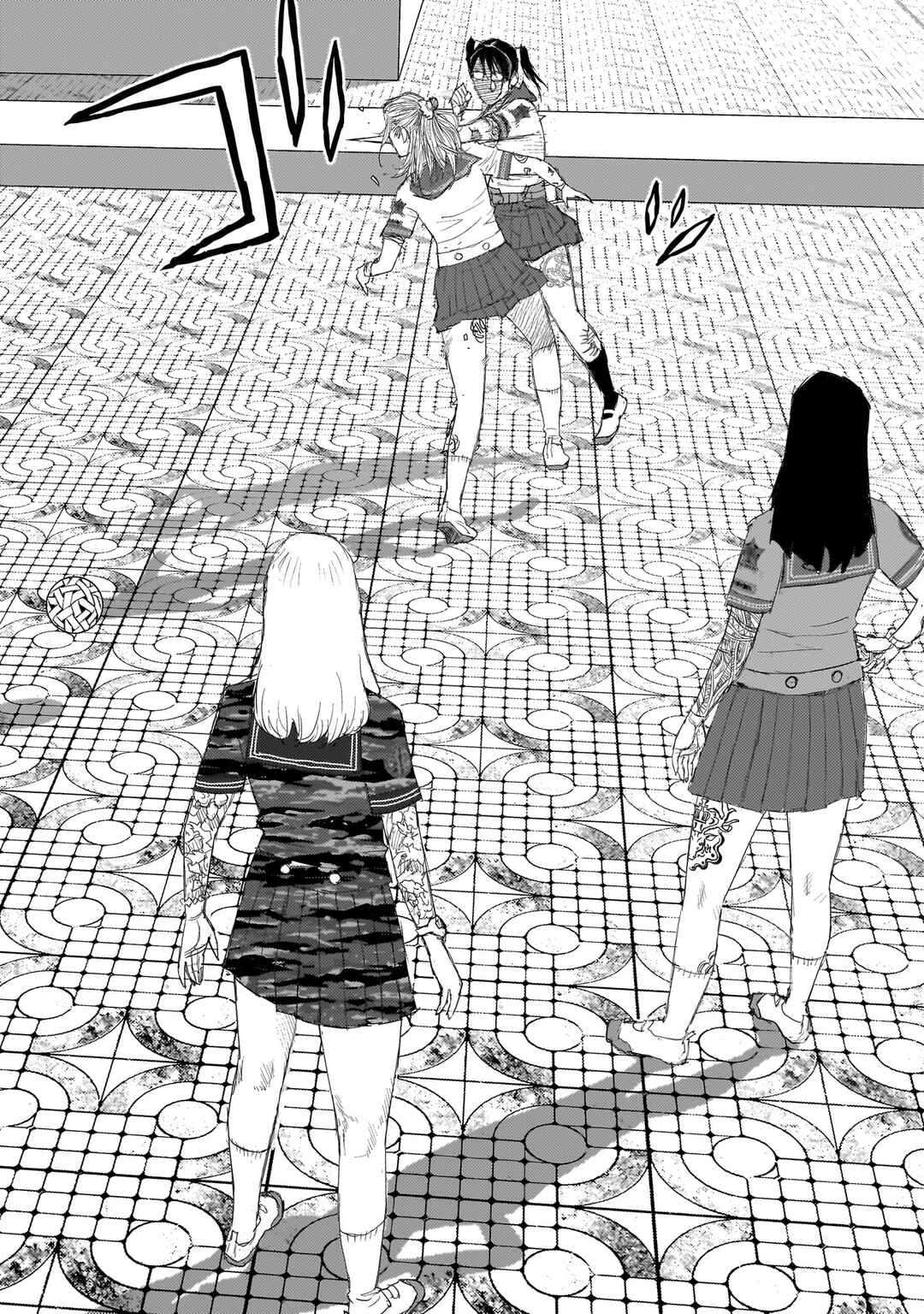 Page 7 Chapter 13 Beautiful Place