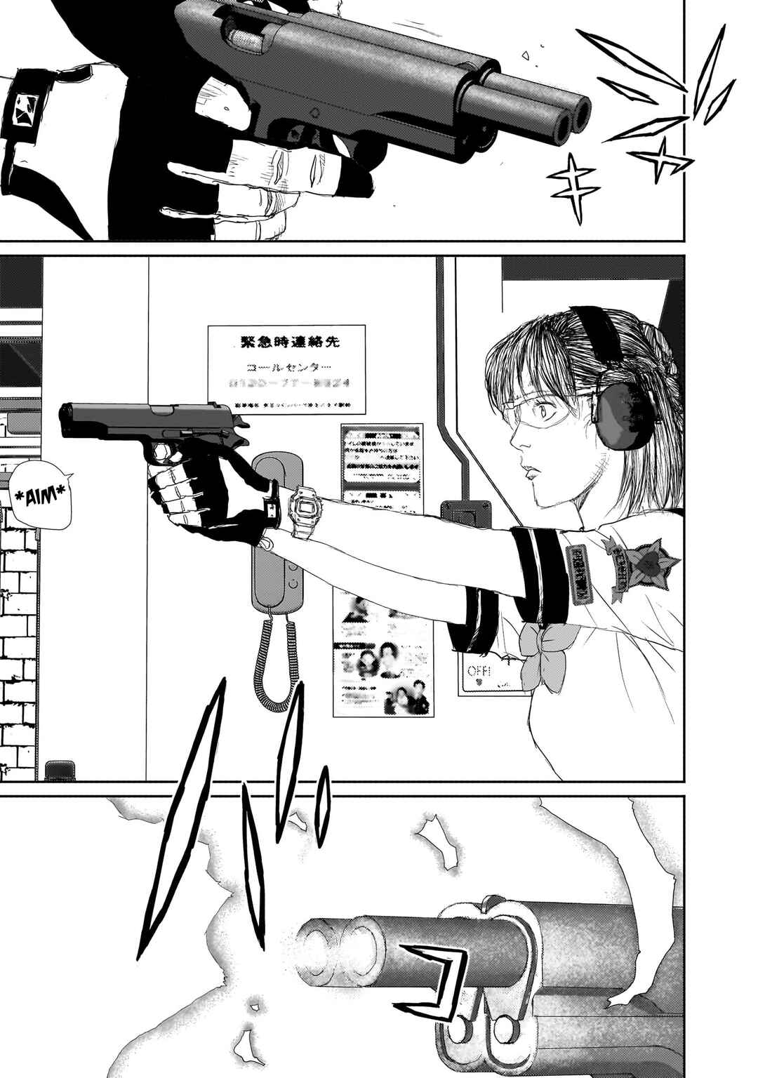 Page 30 Chapter 9 Beautiful Place