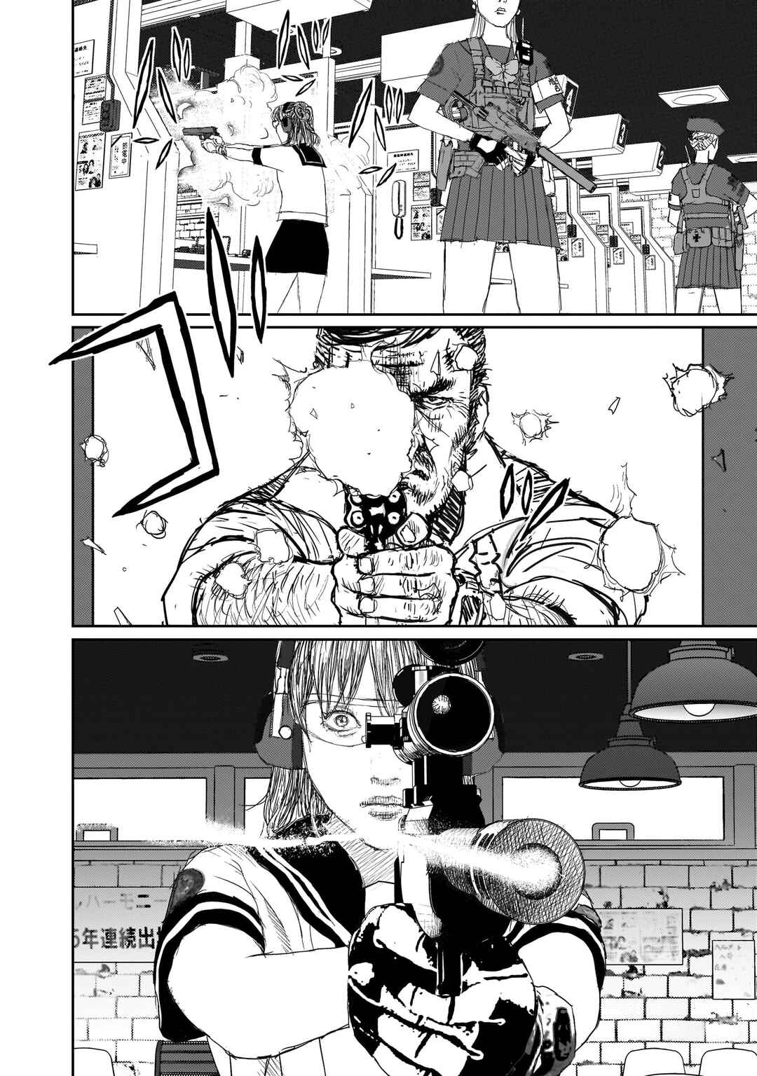 Page 31 Chapter 9 Beautiful Place