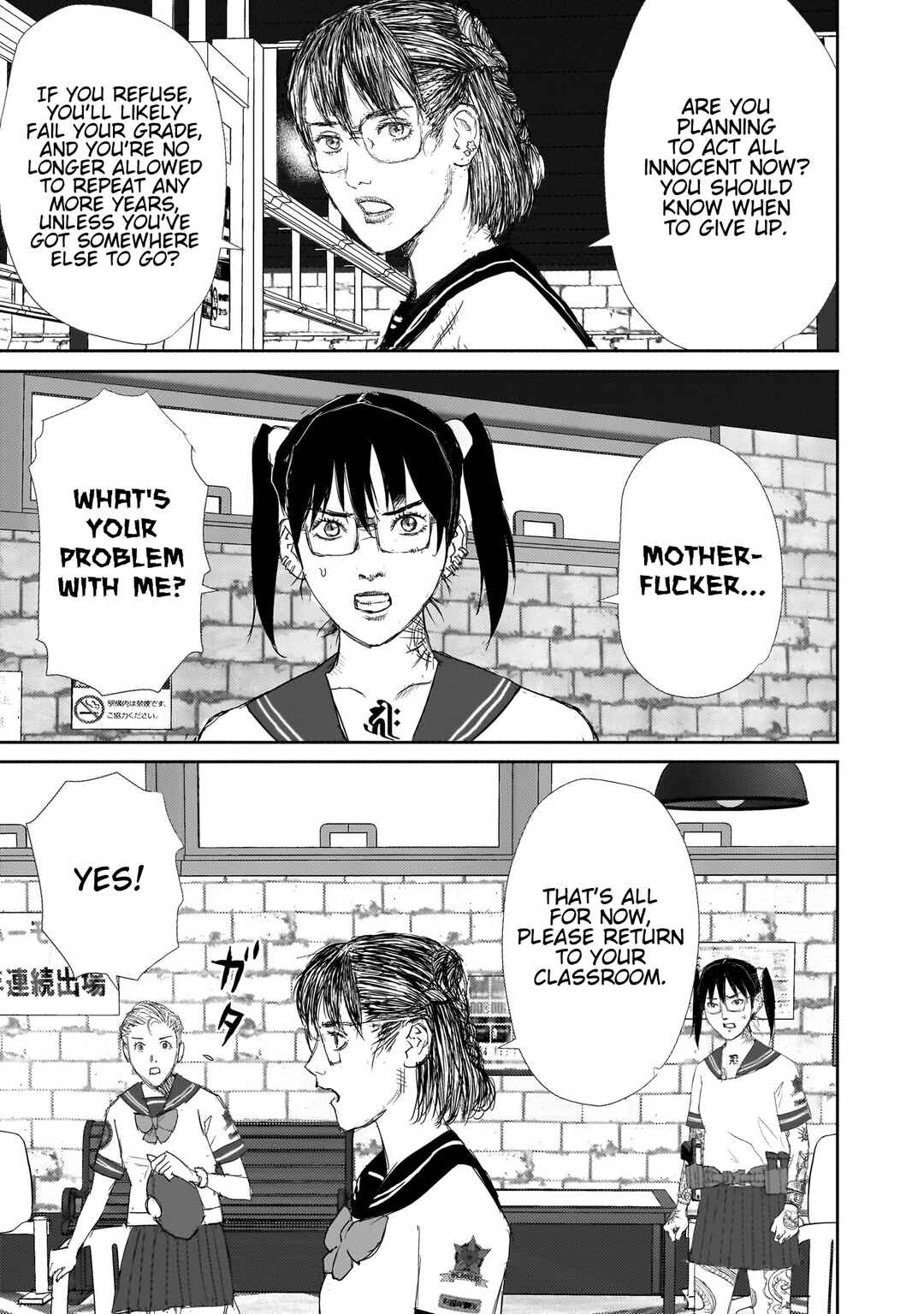 Page 36 Chapter 9 Beautiful Place
