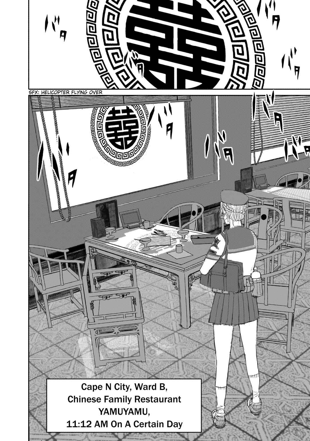 Page 2 Chapter 12 Beautiful Place