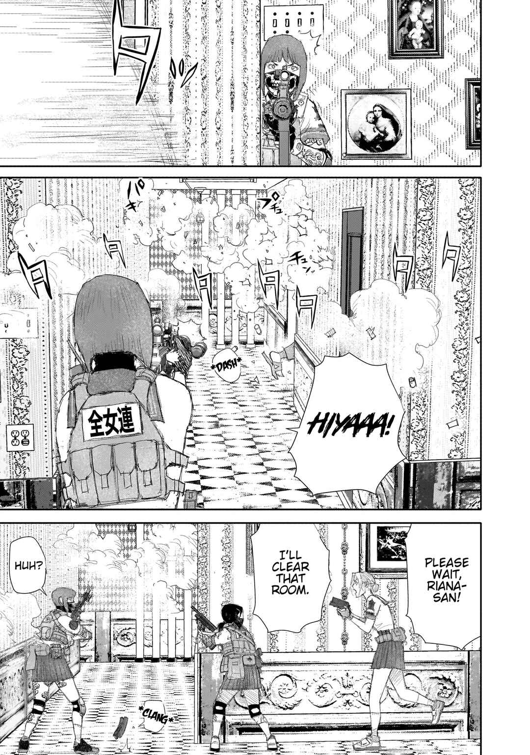 Page 47 Chapter 12 Beautiful Place