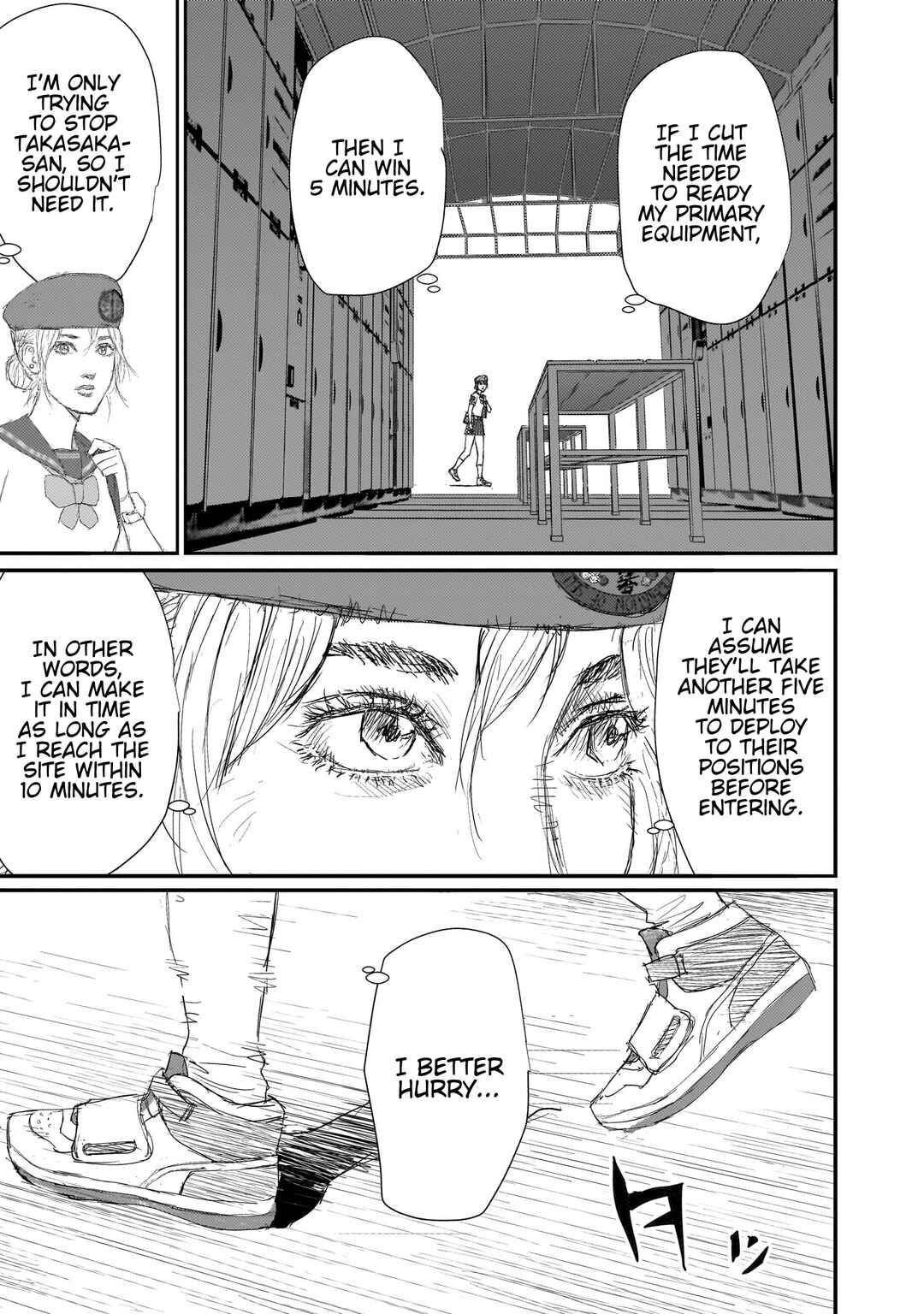 Page 5 Chapter 12 Beautiful Place