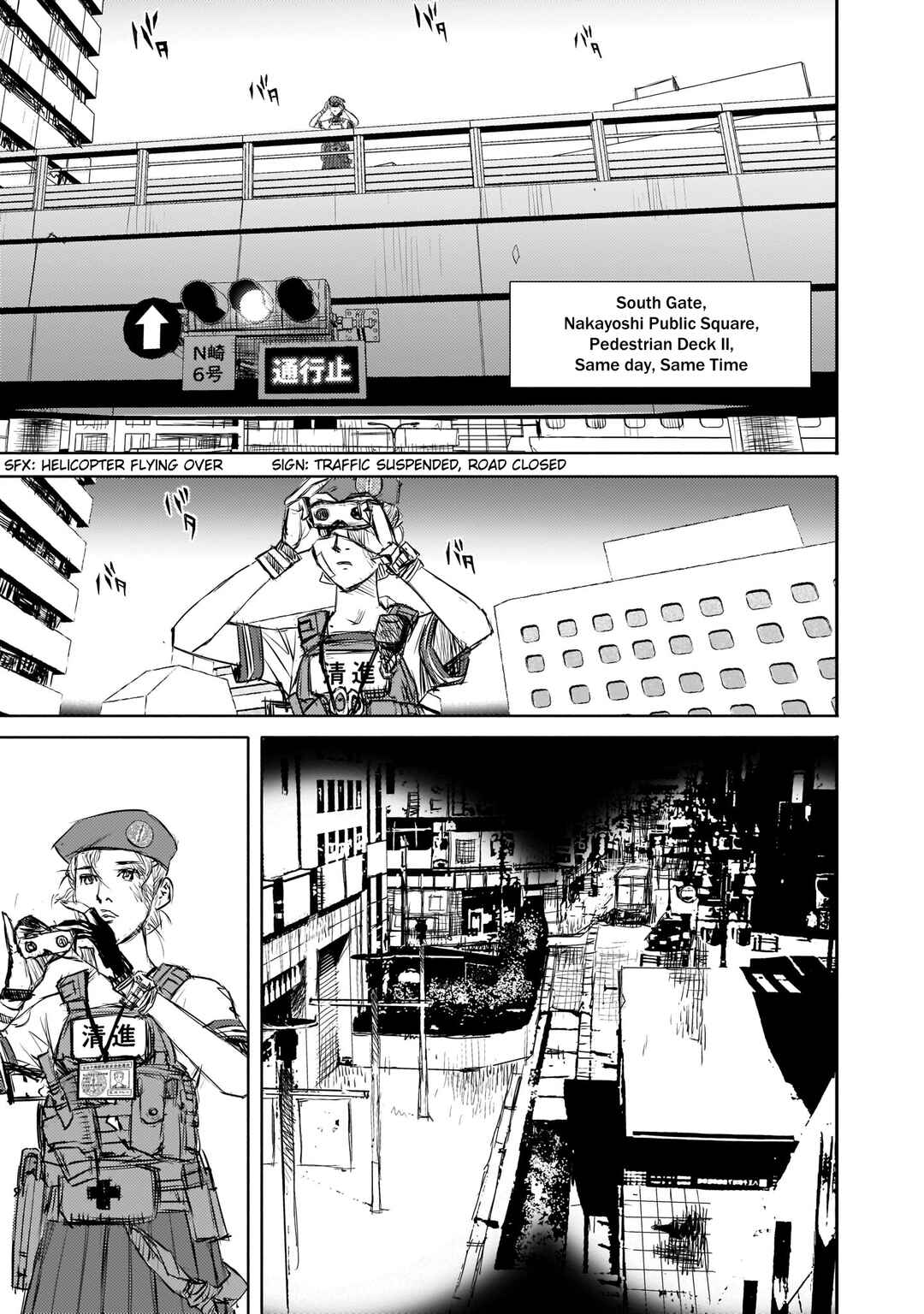 Page 11 Chapter 5 Beautiful Place