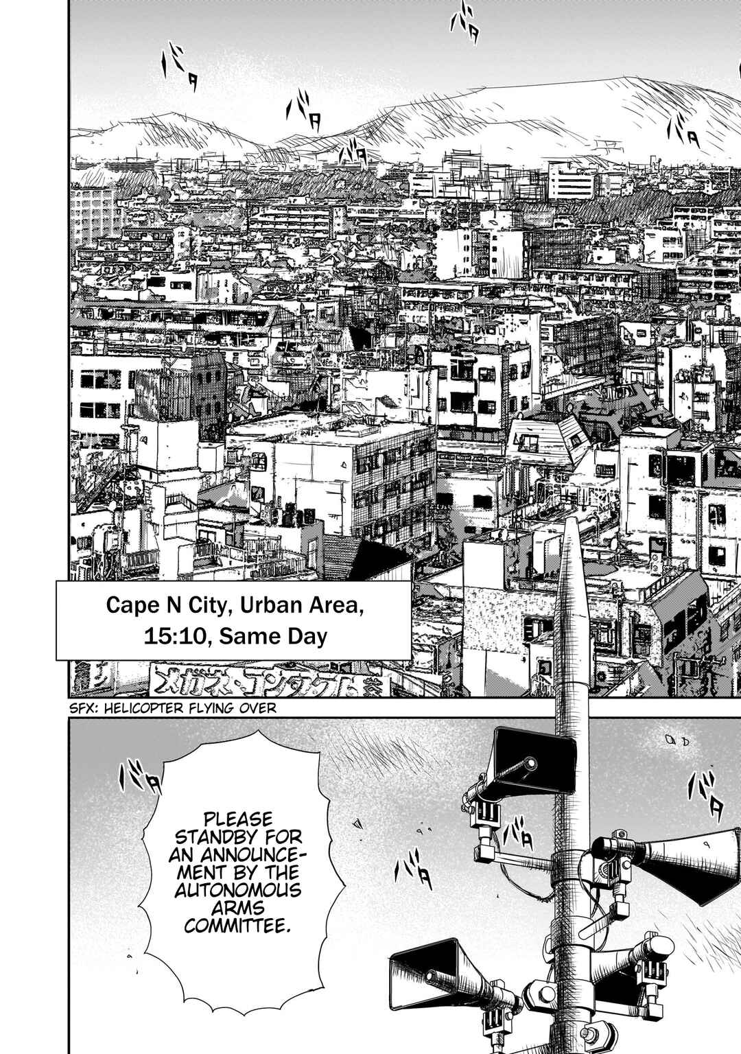 Page 8 Chapter 5 Beautiful Place