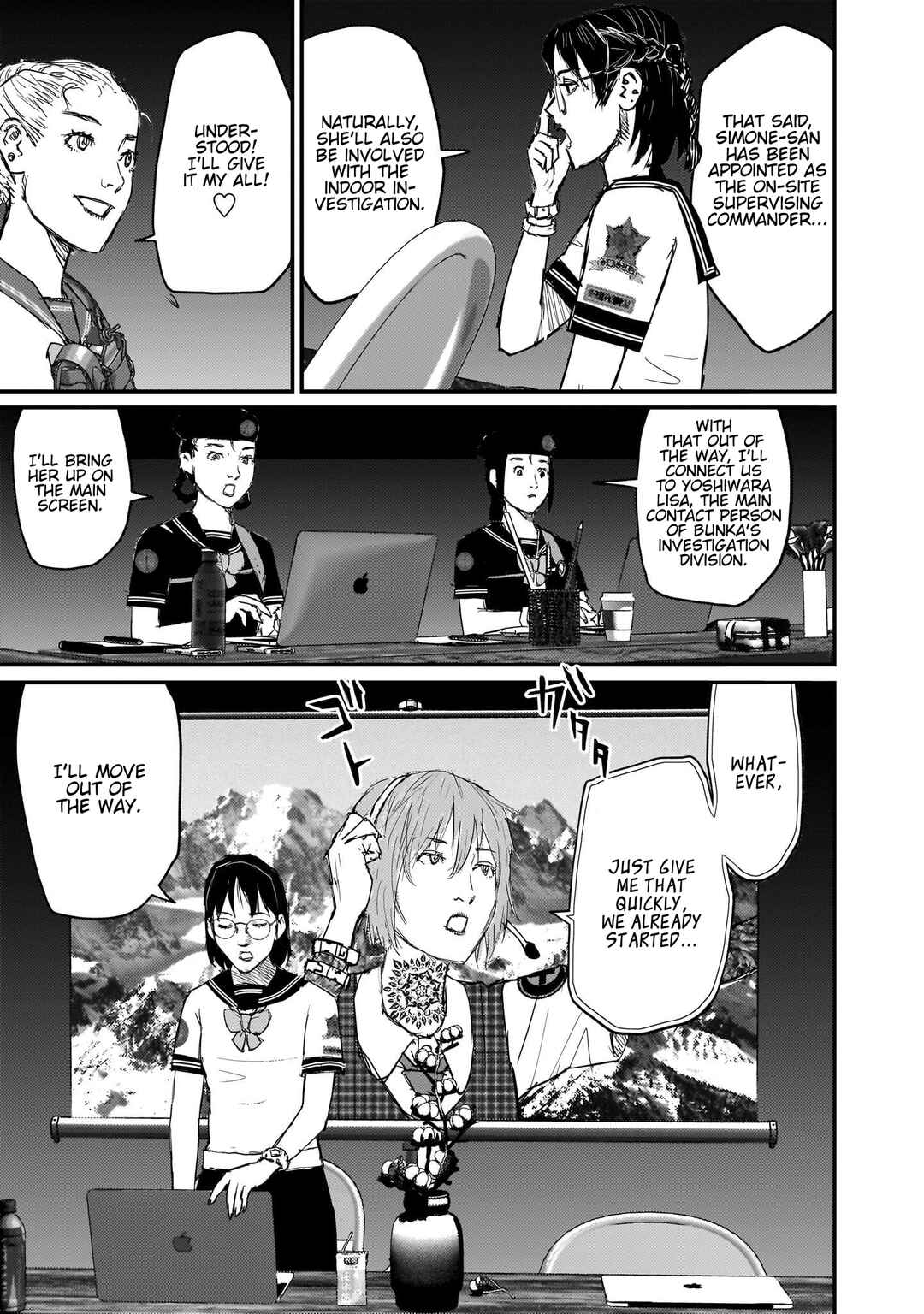 Page 3 Chapter 17 Beautiful Place