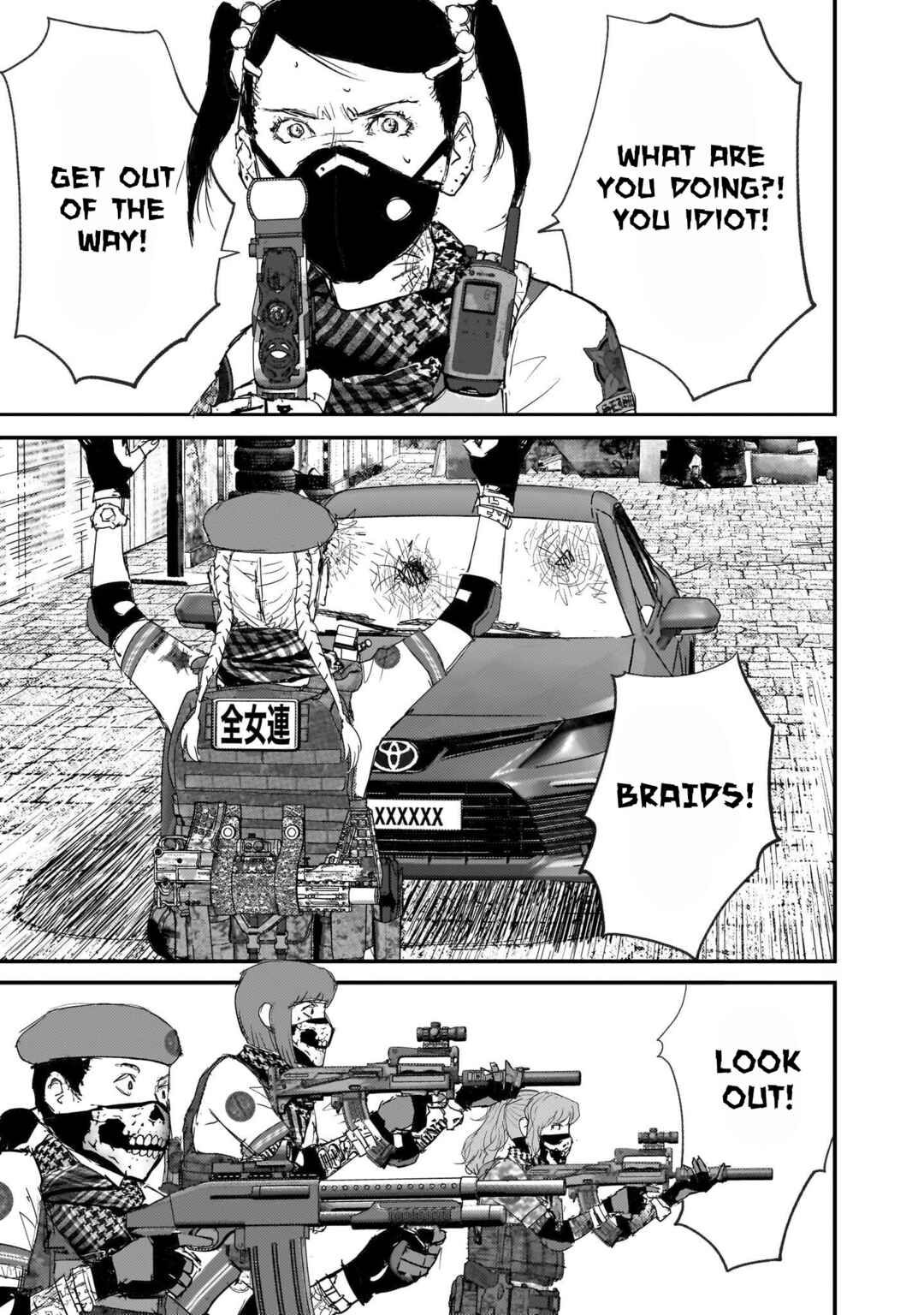 Page 33 Chapter 17 Beautiful Place