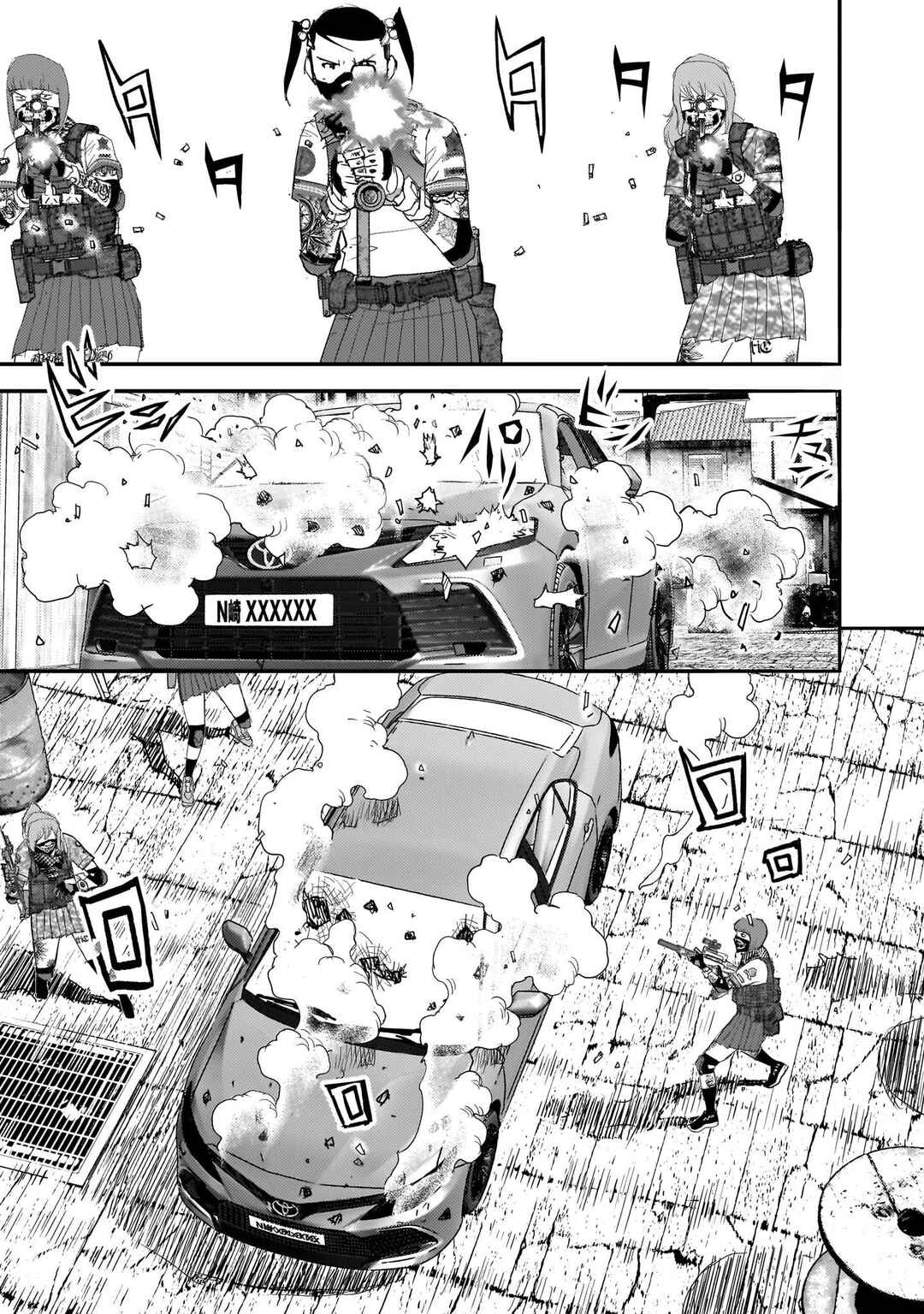 Page 35 Chapter 17 Beautiful Place