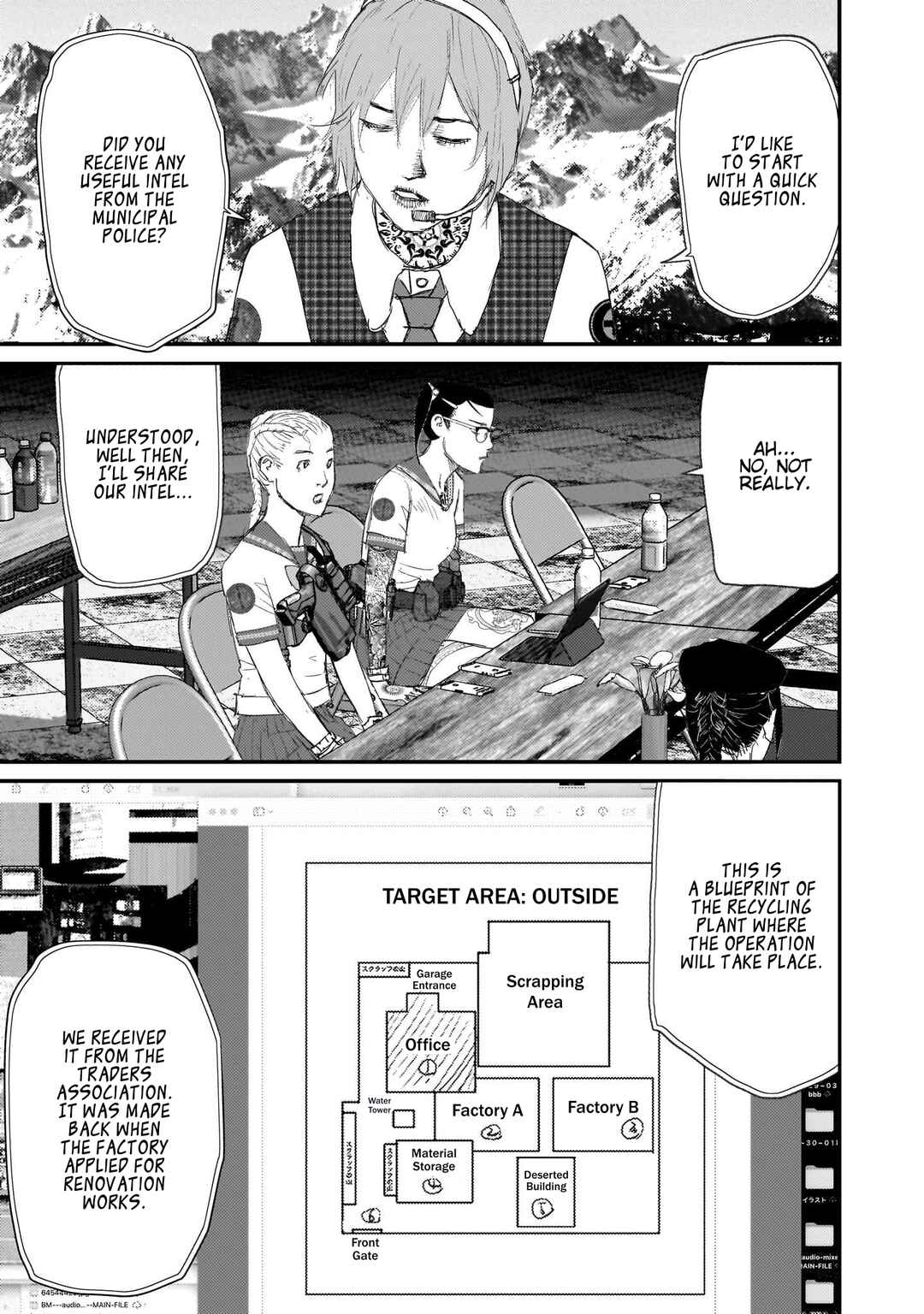 Page 5 Chapter 17 Beautiful Place