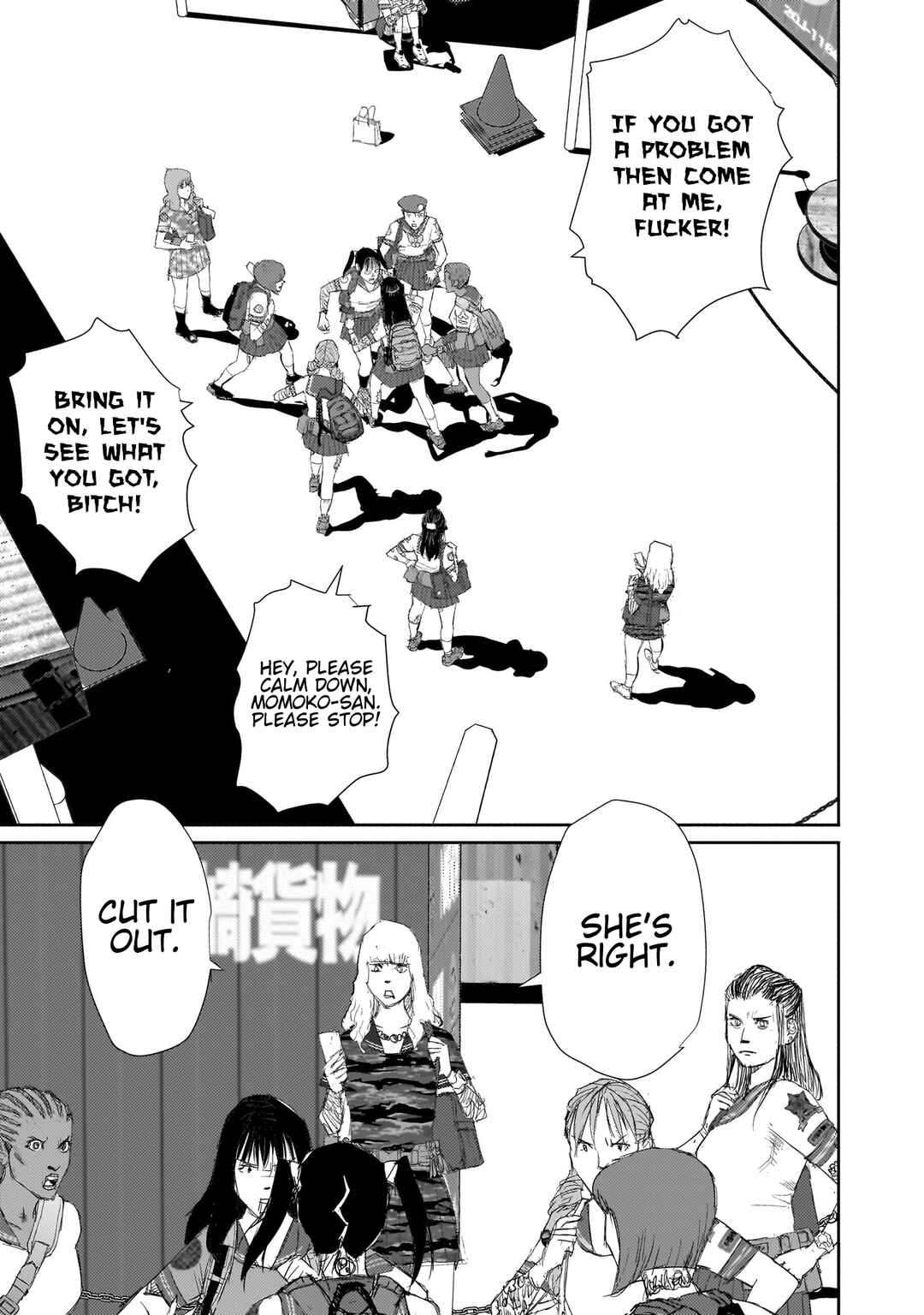 Page 13 Chapter 11 Beautiful Place