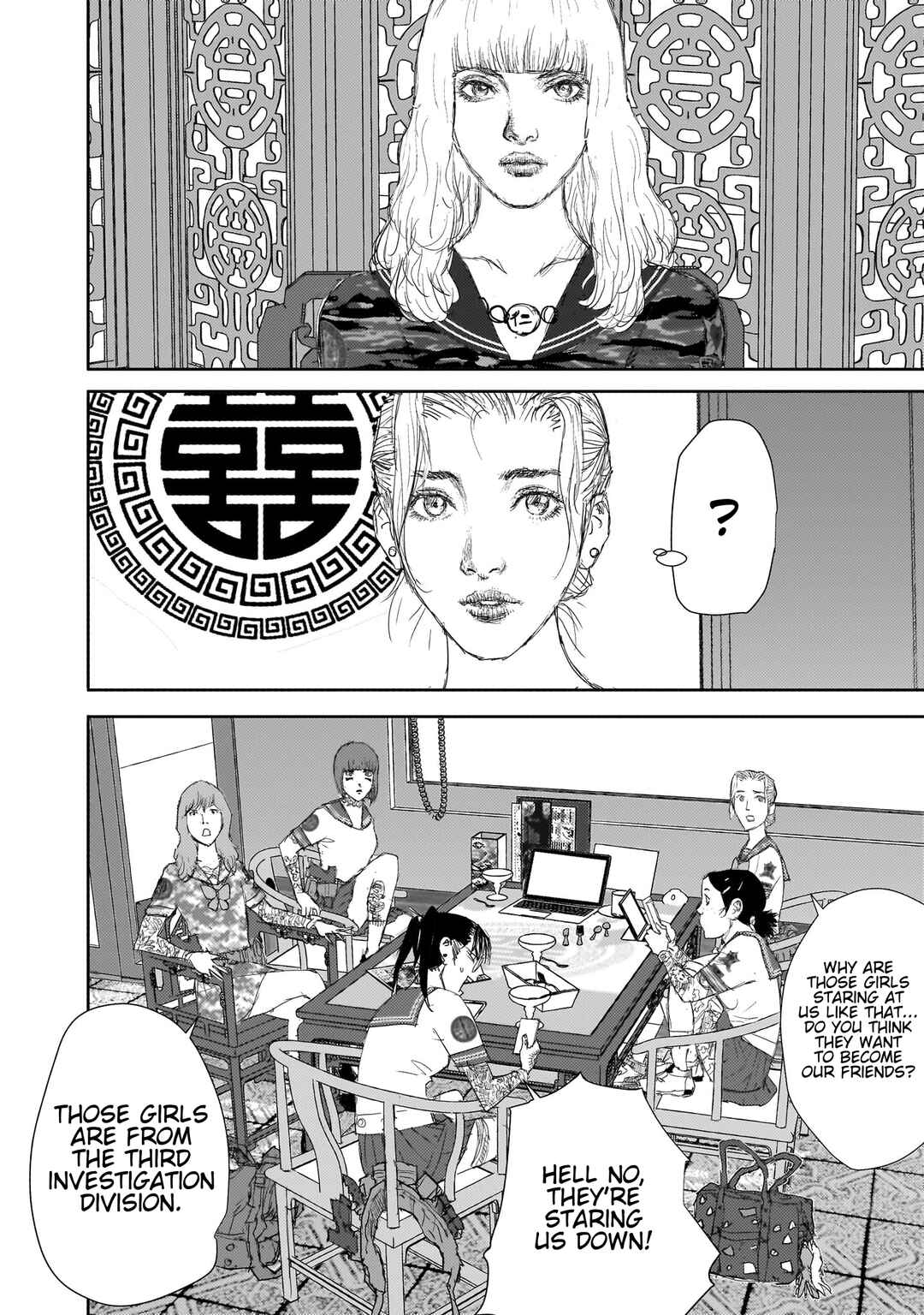 Page 8 Chapter 11 Beautiful Place