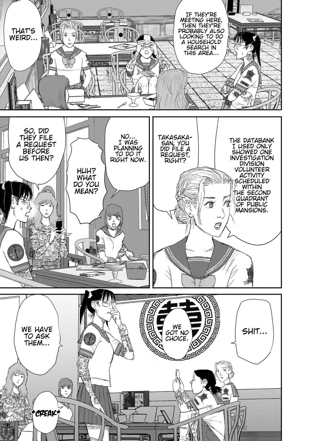 Page 9 Chapter 11 Beautiful Place