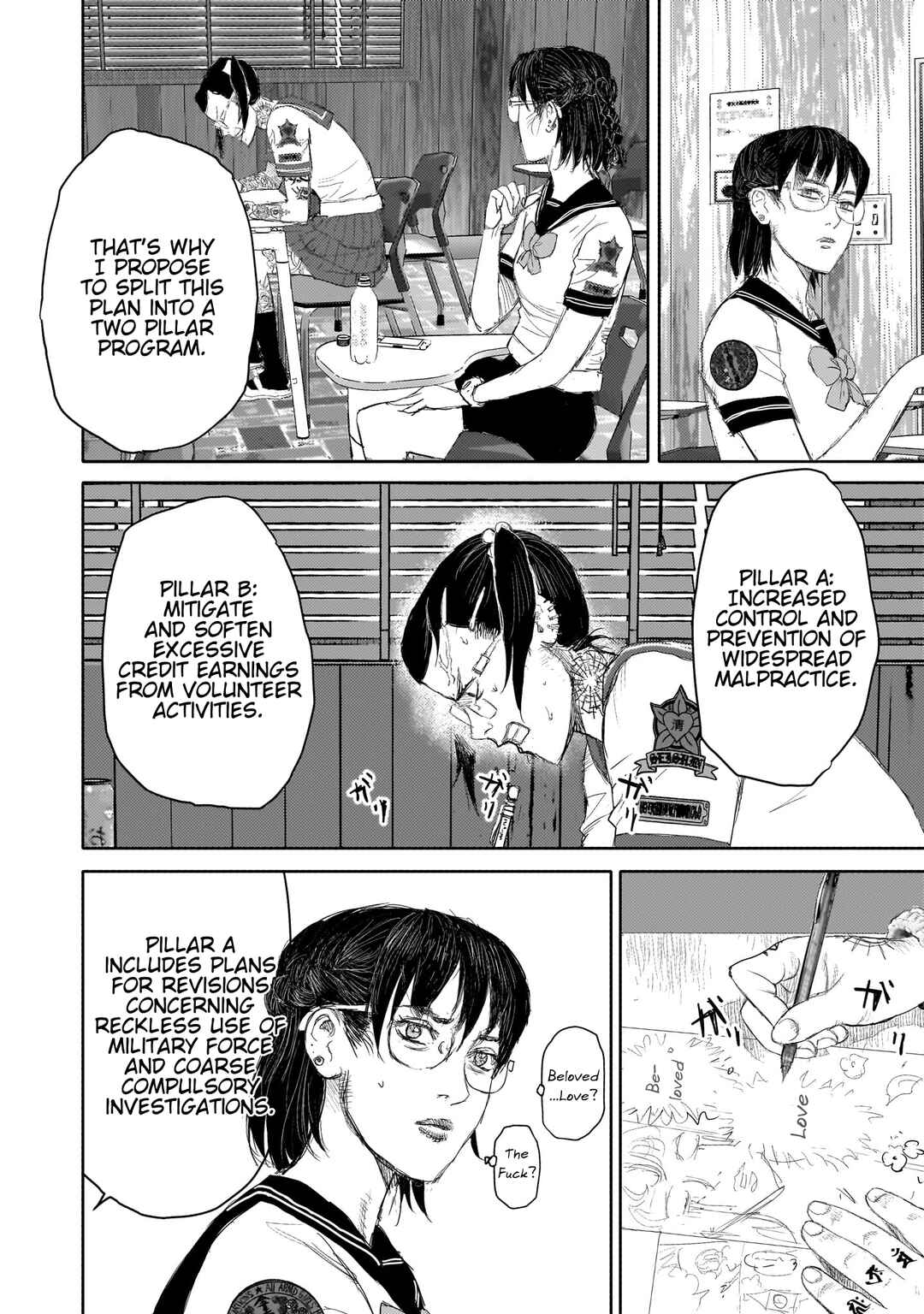 Page 4 Chapter 14 Beautiful Place