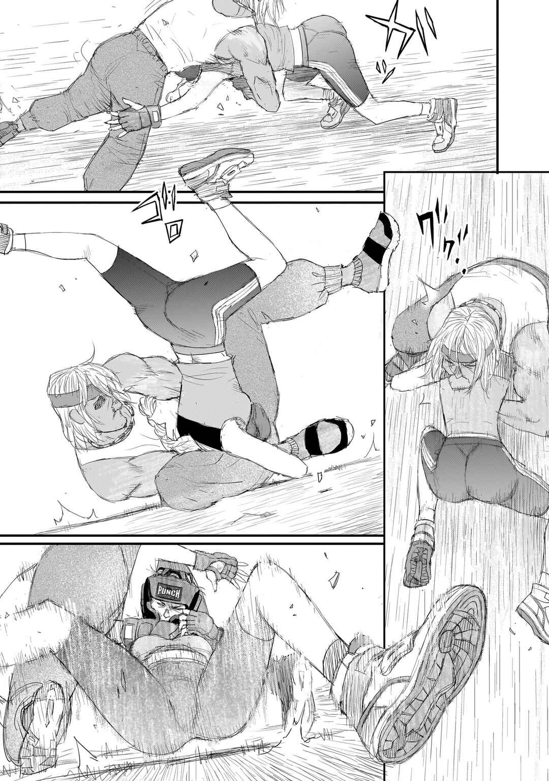 Page 17 Chapter 8 Beautiful Place