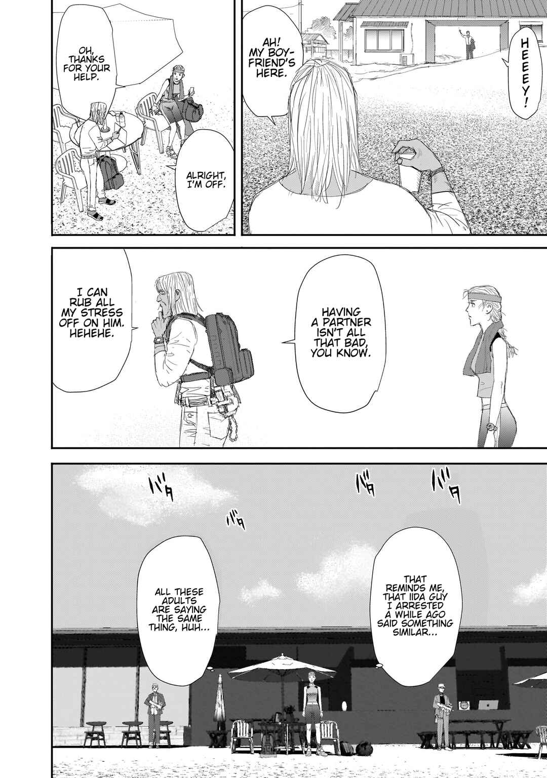 Page 22 Chapter 8 Beautiful Place