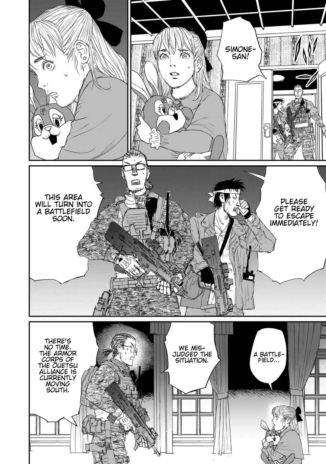 Page 4 Chapter 8 Beautiful Place