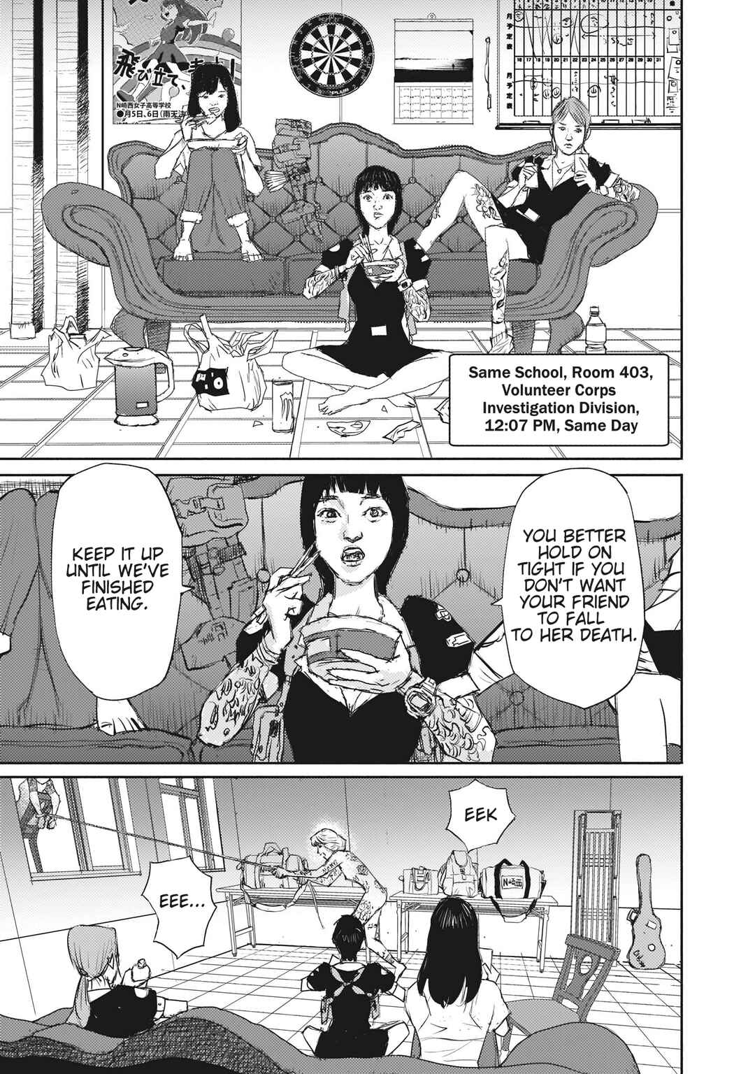 Page 13 Chapter 3 Beautiful Place