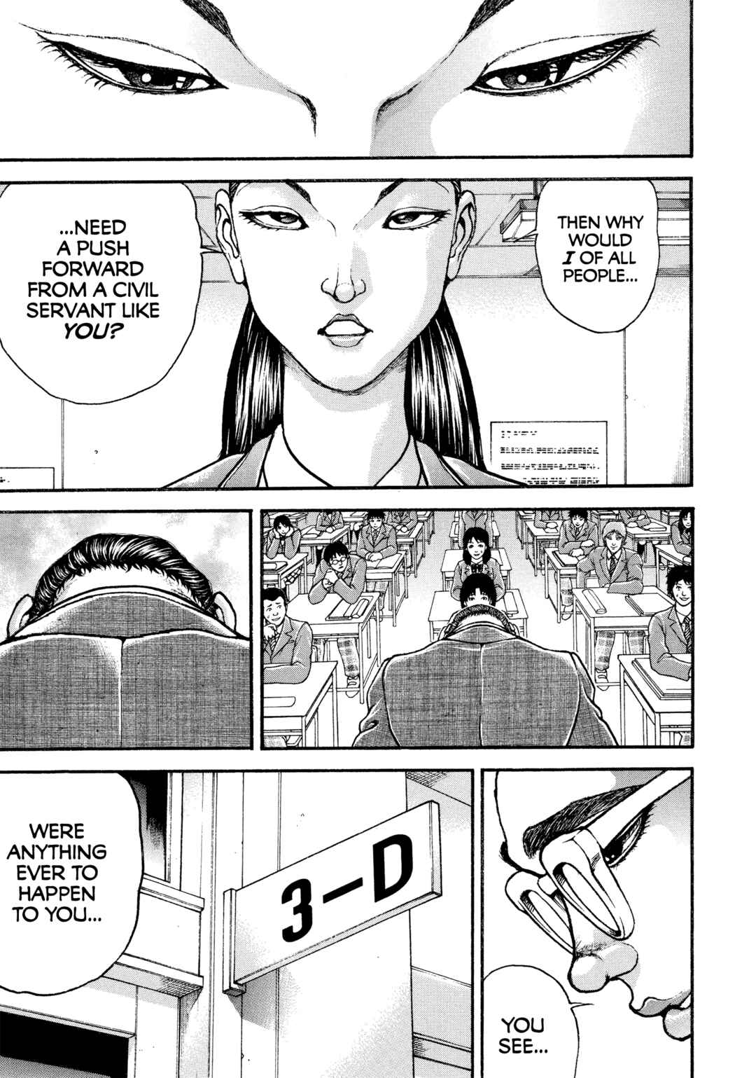 Page 17 Chapter 3 Shaman