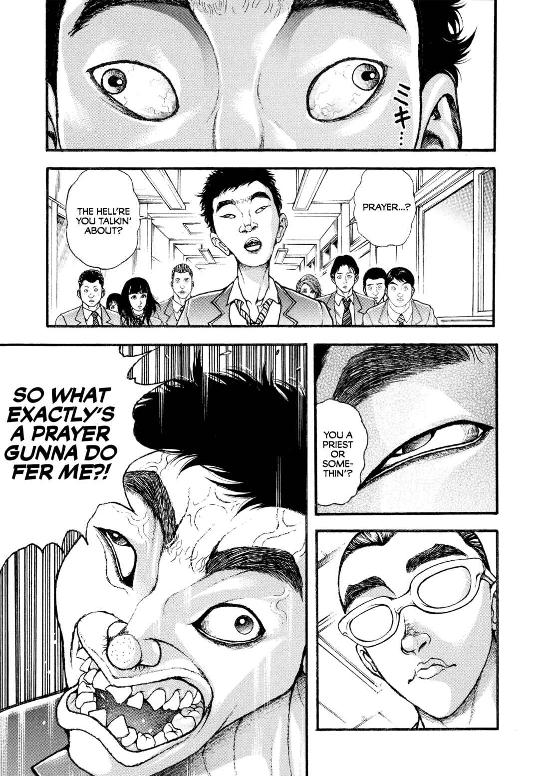 Page 23 Chapter 2 Shaman