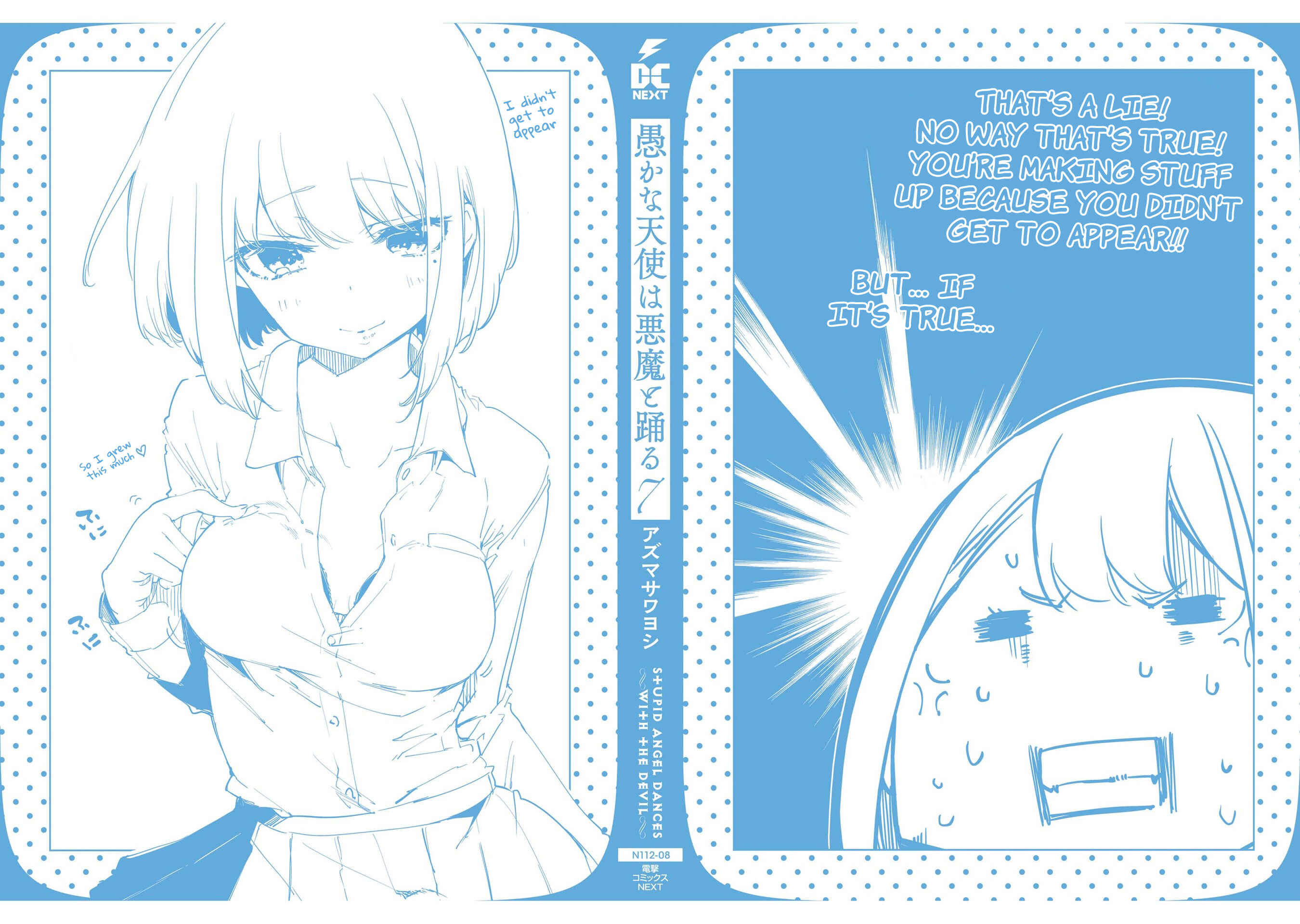 Page 10 Chapter 35.5 Oroka na Tenshi wa Akuma to Odoru