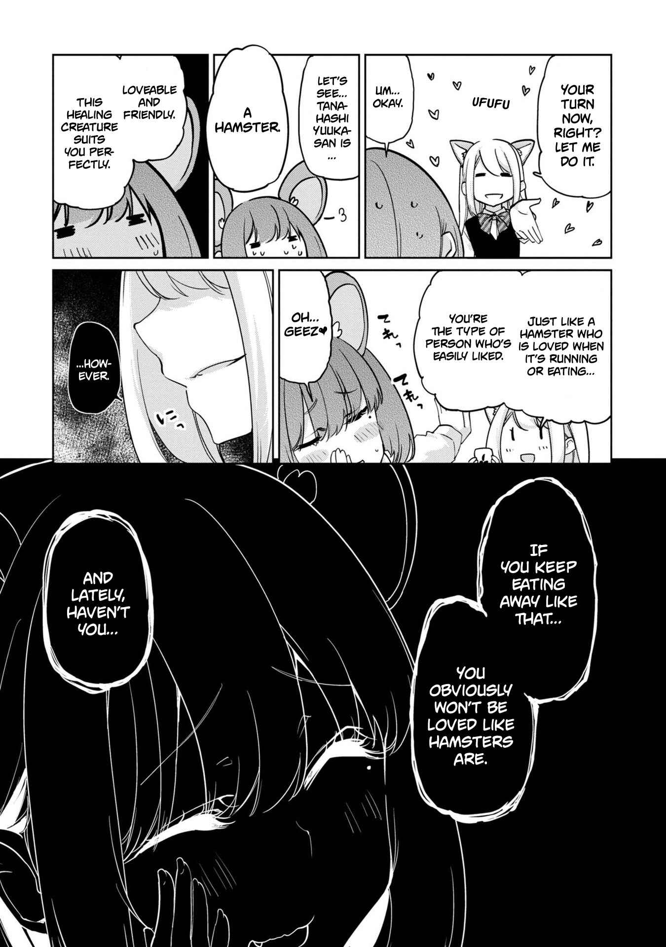 Page 7 Chapter 40.5 Oroka na Tenshi wa Akuma to Odoru