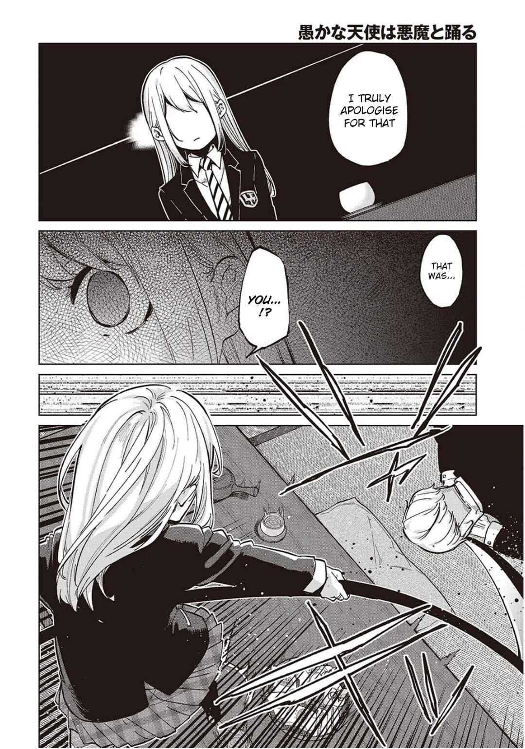 Page 12 Chapter 98 Oroka na Tenshi wa Akuma to Odoru