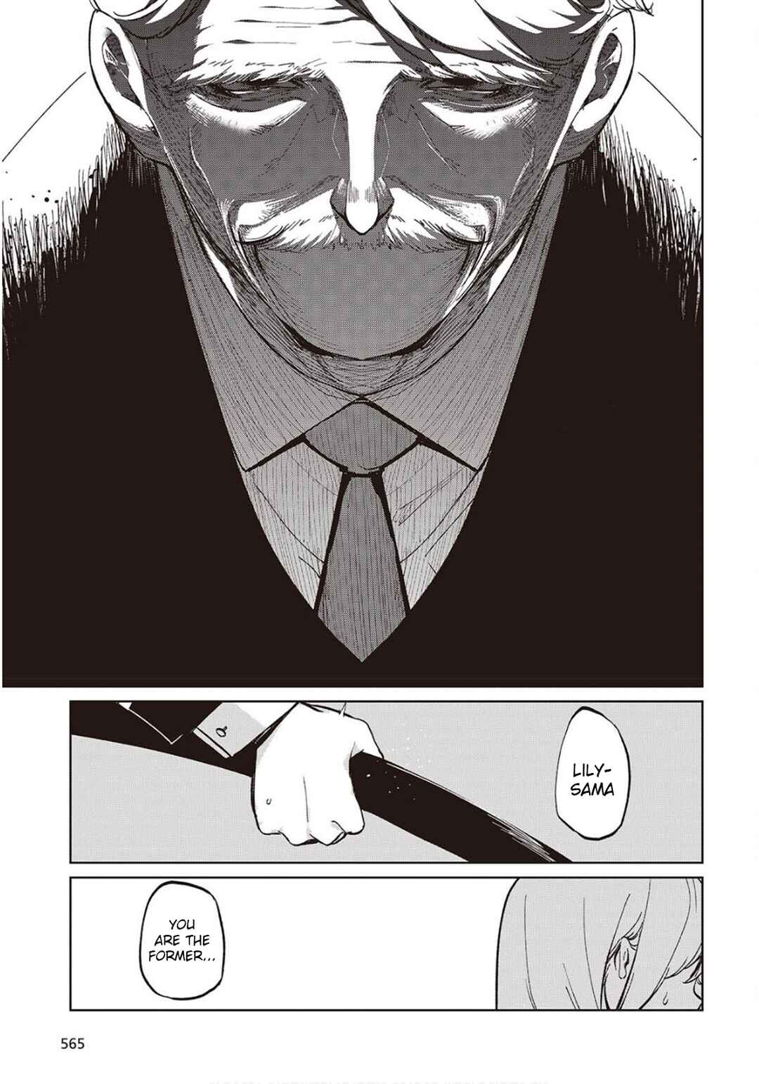 Page 15 Chapter 98 Oroka na Tenshi wa Akuma to Odoru