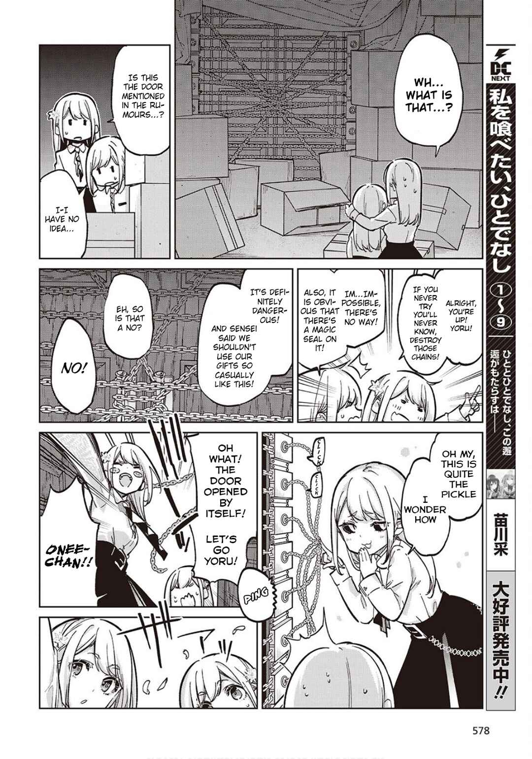 Page 28 Chapter 98 Oroka na Tenshi wa Akuma to Odoru