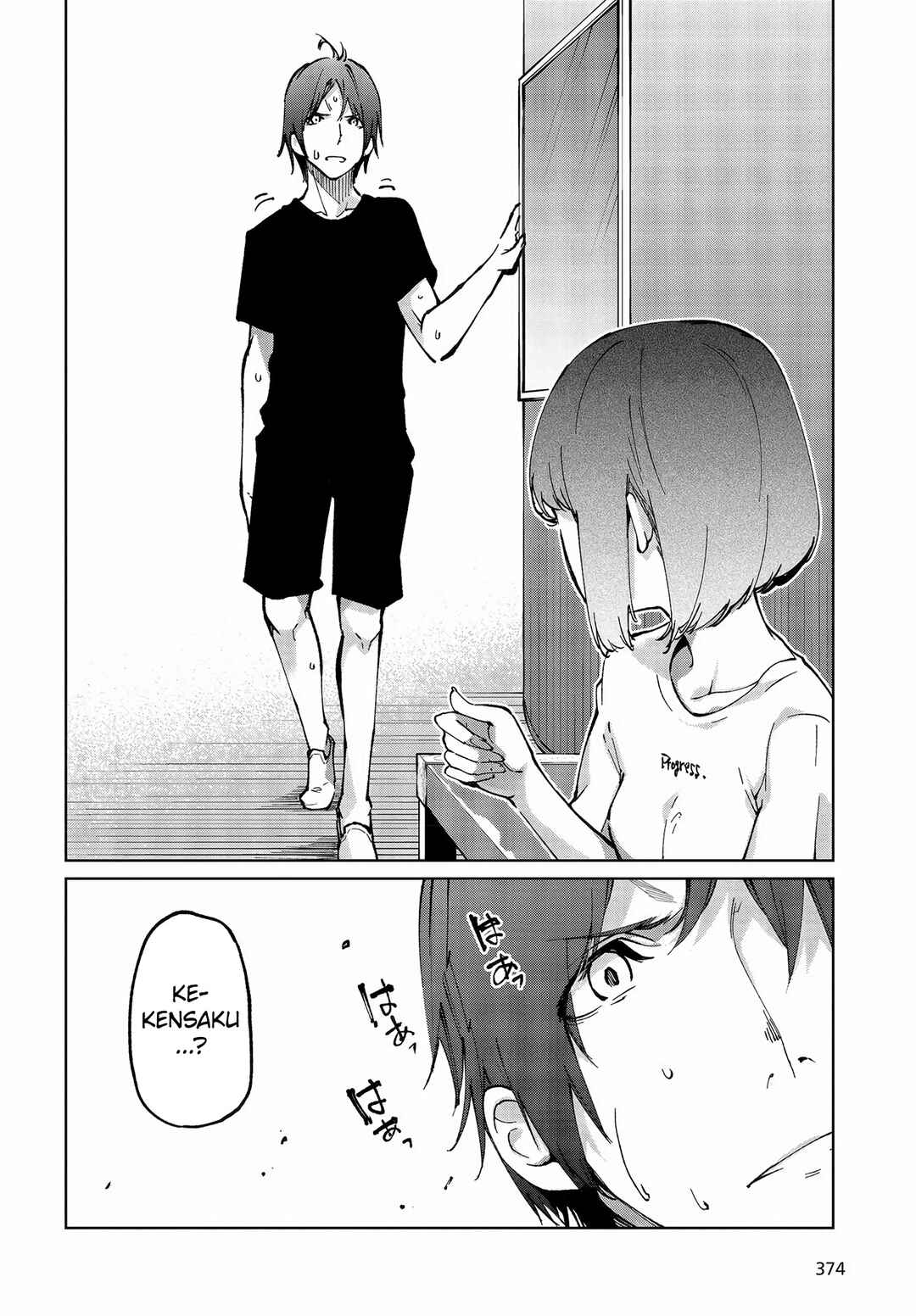 Page 8 Chapter 62 Oroka na Tenshi wa Akuma to Odoru
