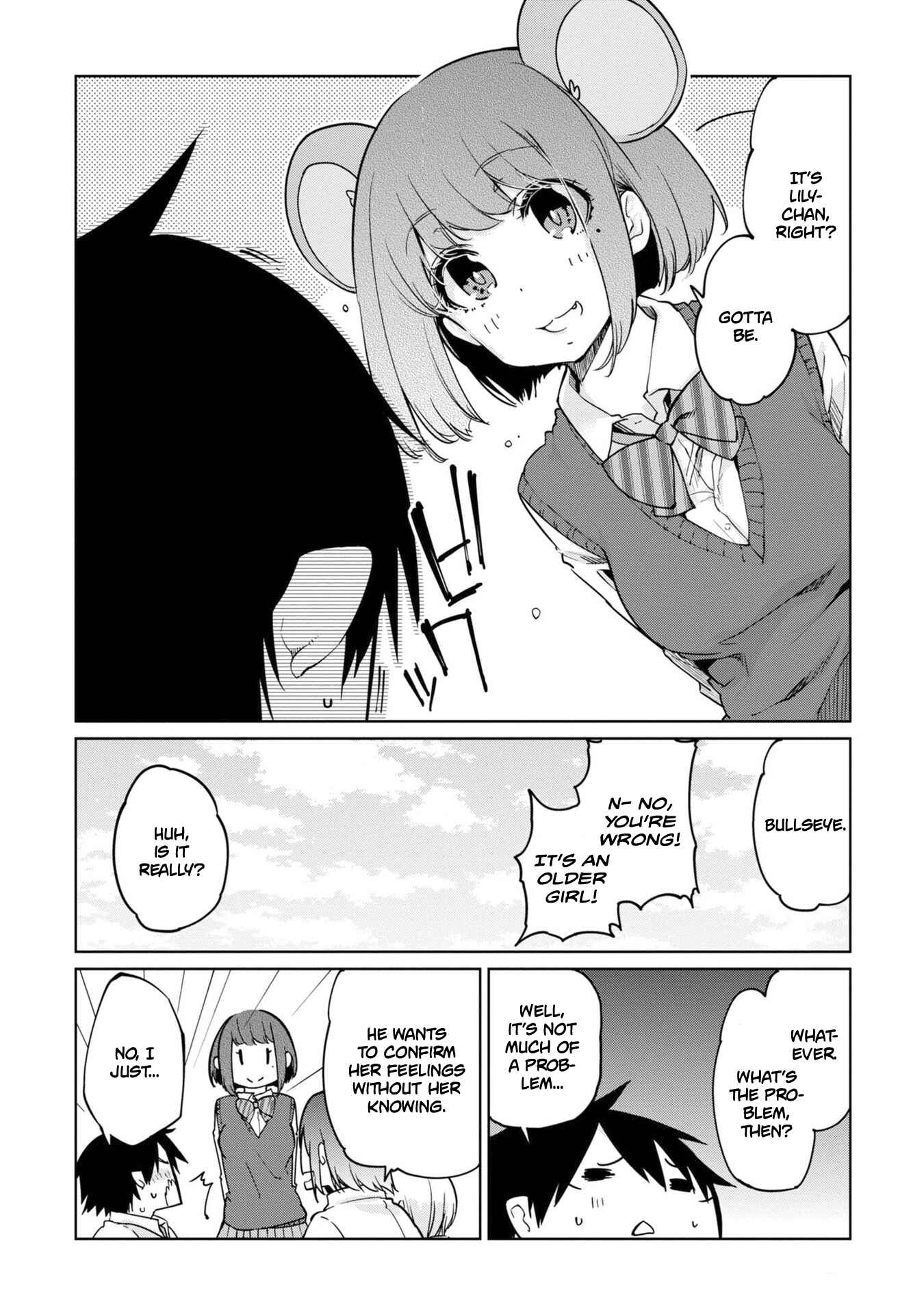 Page 15 Chapter 37 Oroka na Tenshi wa Akuma to Odoru