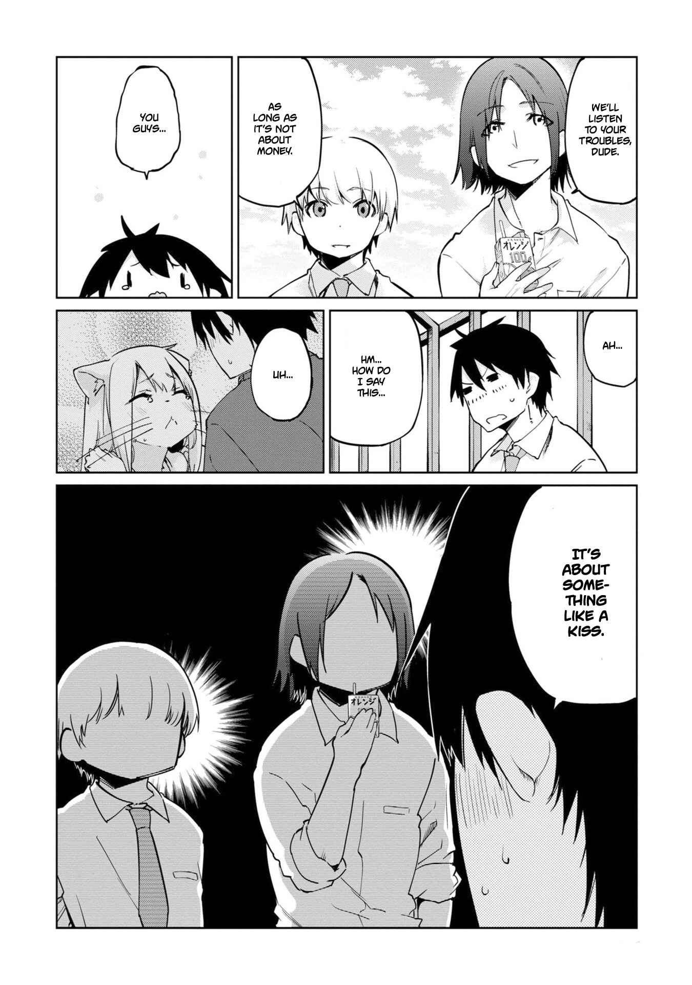 Page 5 Chapter 37 Oroka na Tenshi wa Akuma to Odoru