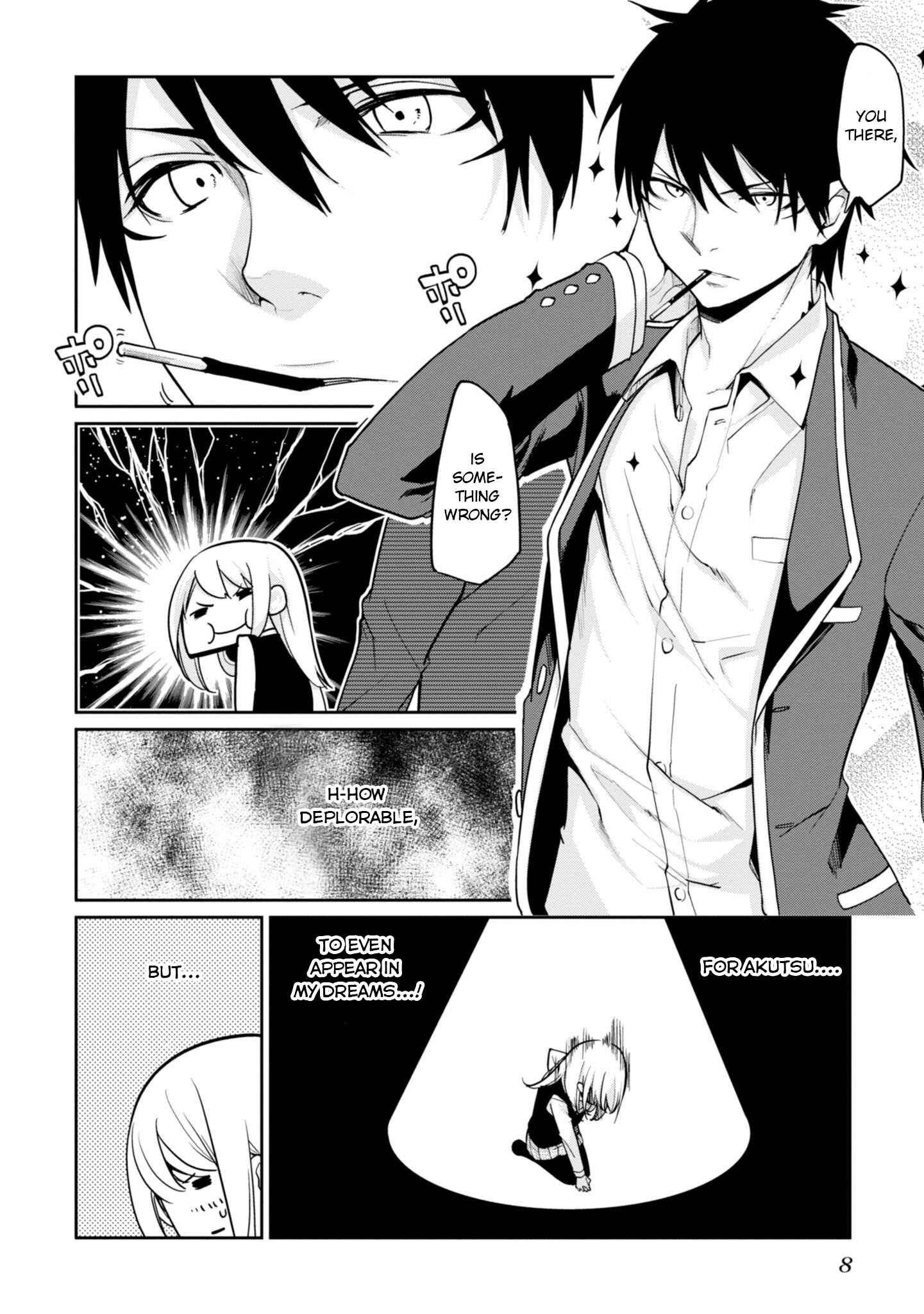 Page 12 Chapter 14 Oroka na Tenshi wa Akuma to Odoru