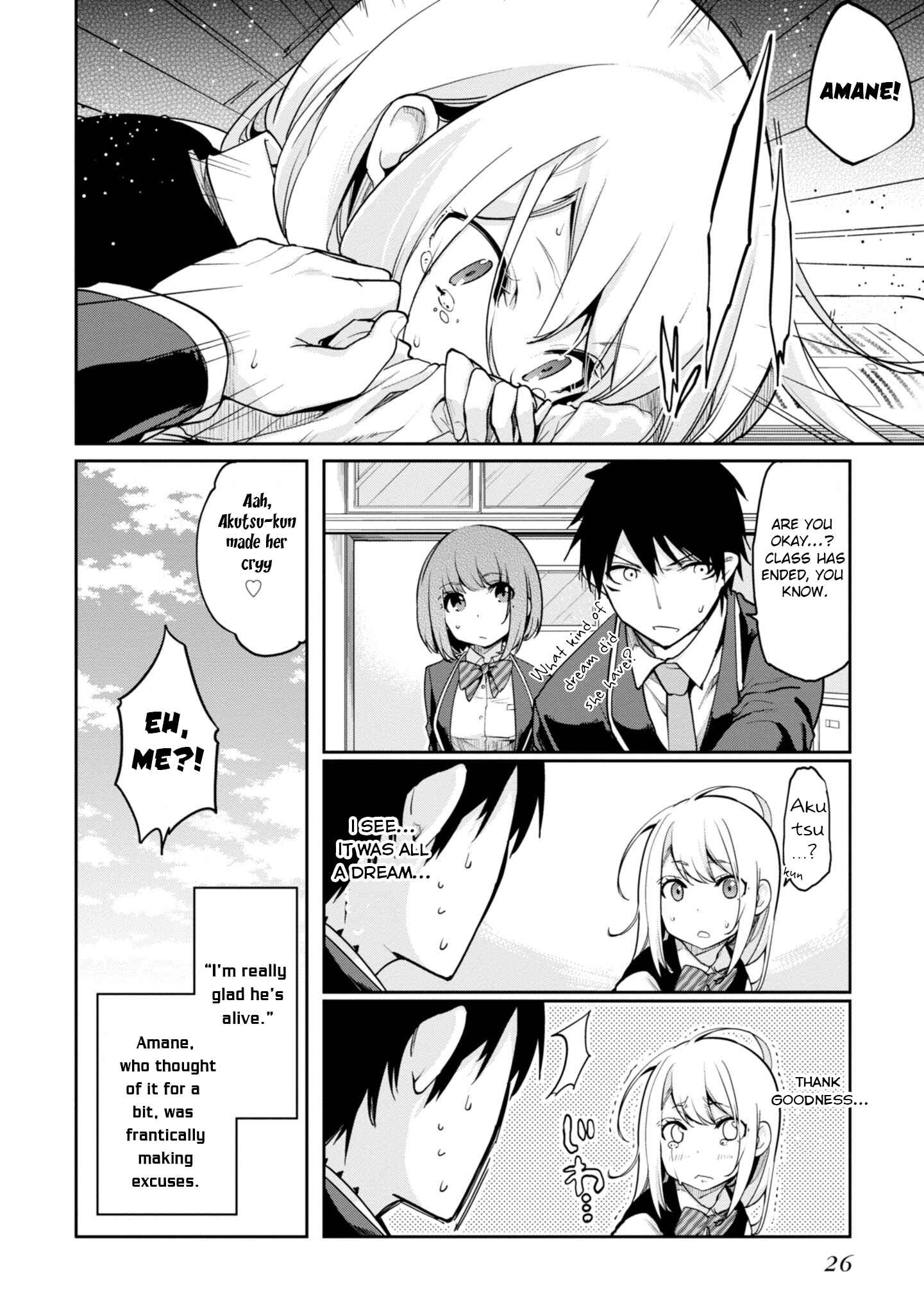 Page 30 Chapter 14 Oroka na Tenshi wa Akuma to Odoru