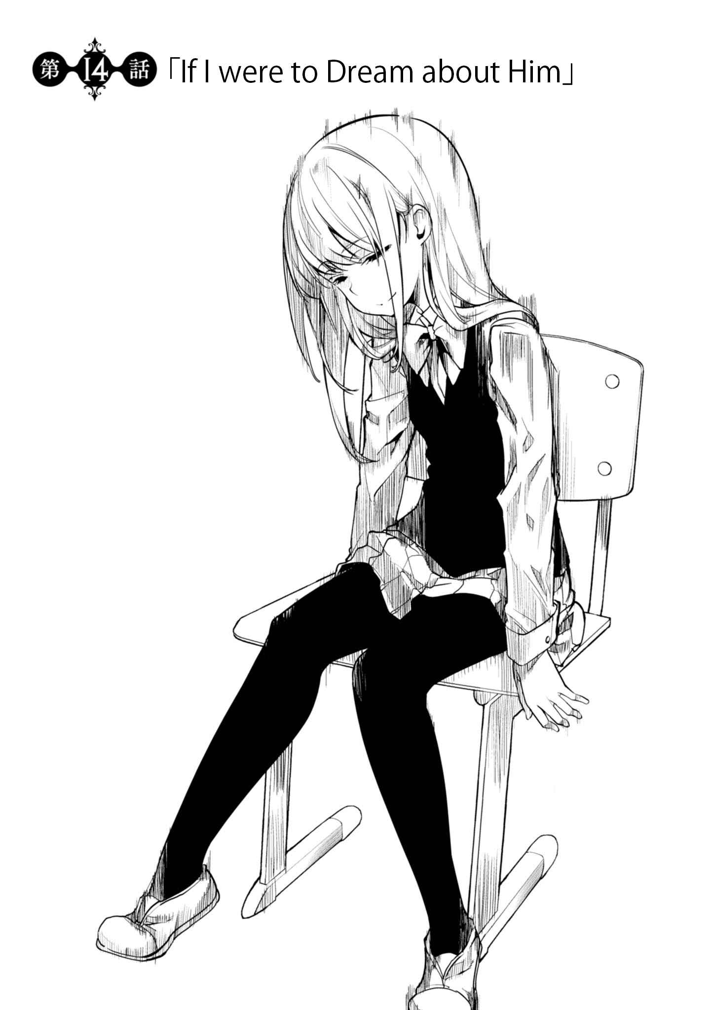 Page 9 Chapter 14 Oroka na Tenshi wa Akuma to Odoru