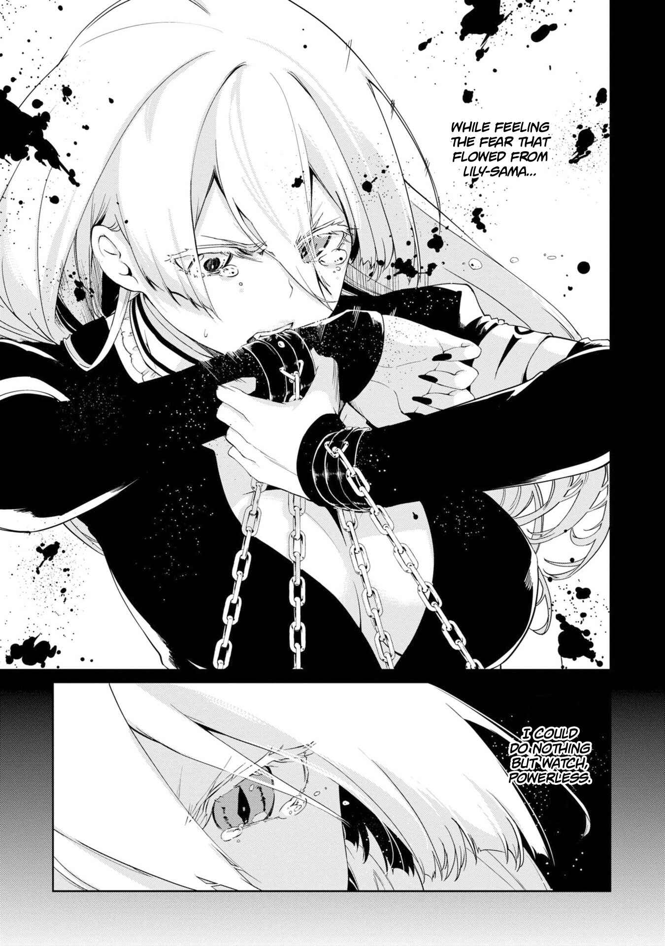 Page 12 Chapter 31 Oroka na Tenshi wa Akuma to Odoru