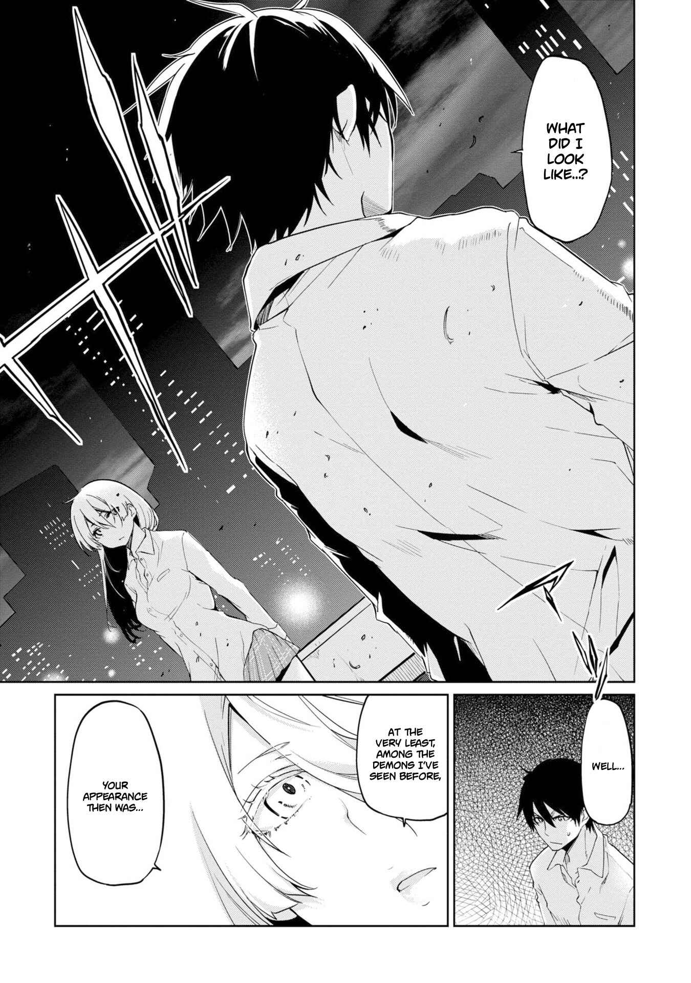 Page 14 Chapter 31 Oroka na Tenshi wa Akuma to Odoru