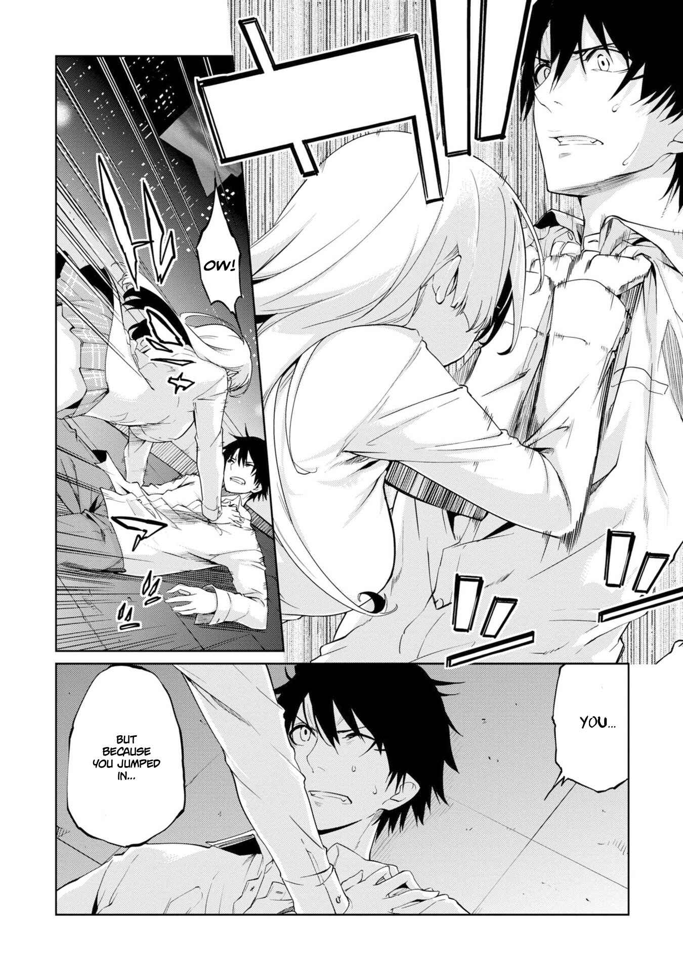 Page 21 Chapter 31 Oroka na Tenshi wa Akuma to Odoru