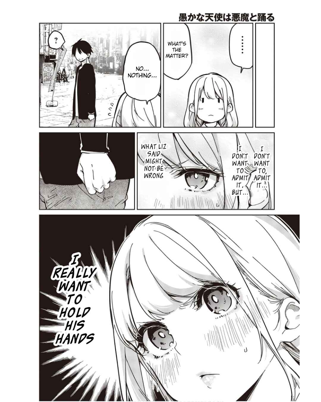 Page 12 Chapter 83 Oroka na Tenshi wa Akuma to Odoru