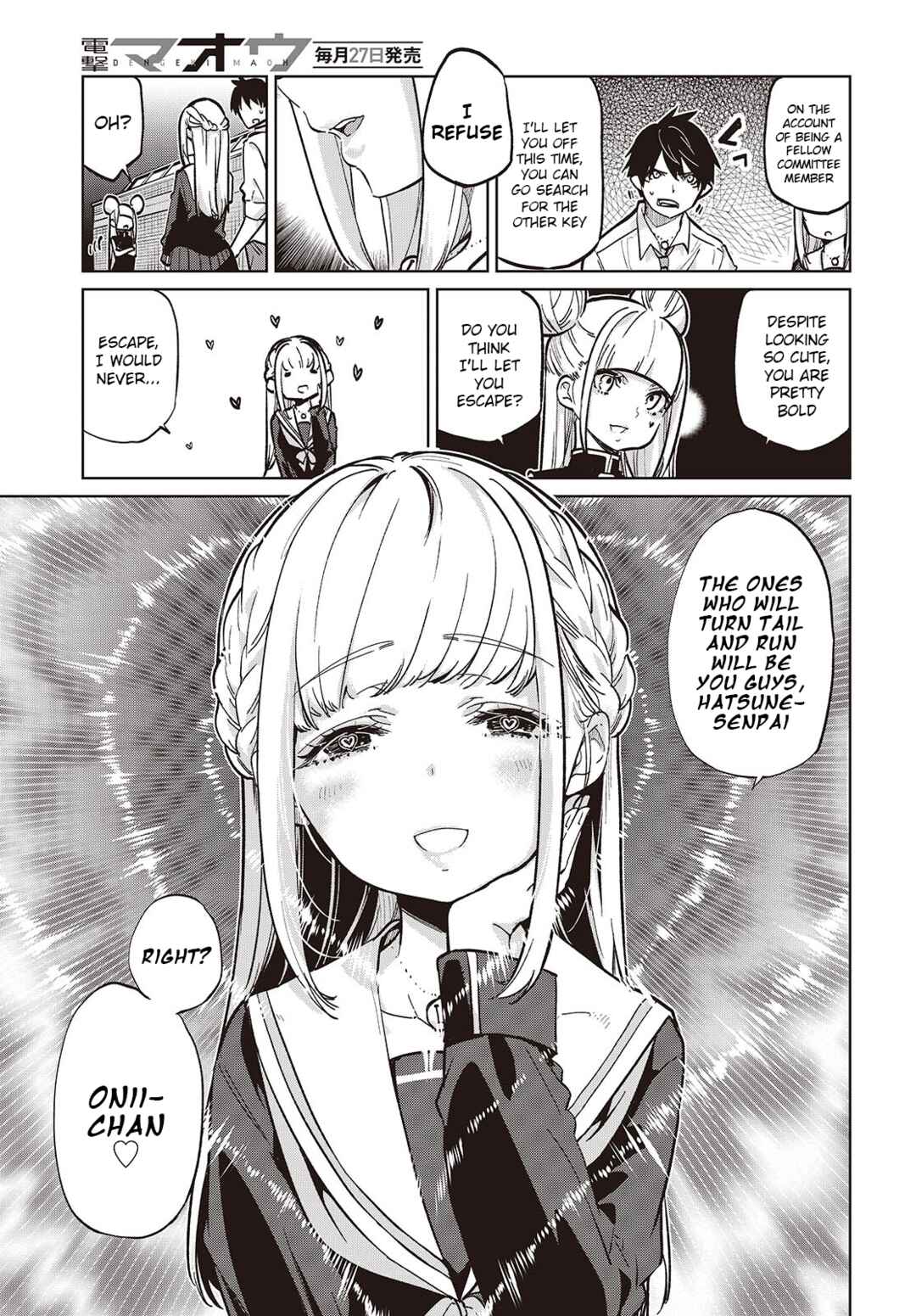 Page 13 Chapter 93 Oroka na Tenshi wa Akuma to Odoru
