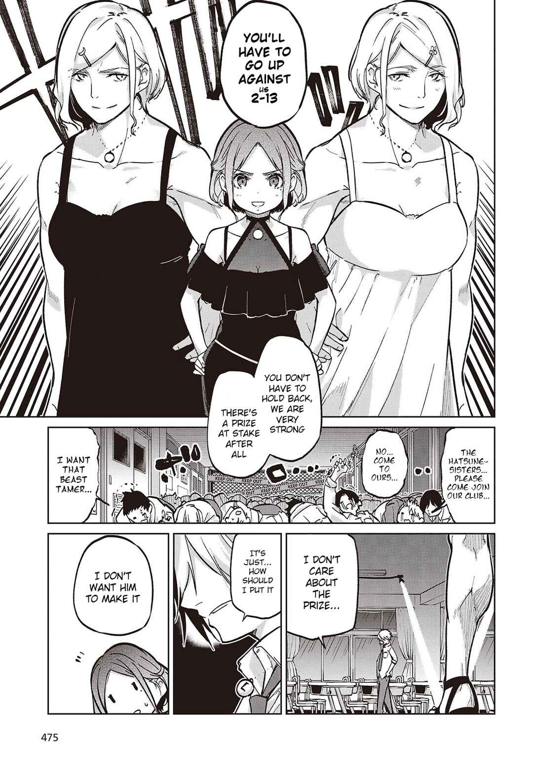 Page 21 Chapter 93 Oroka na Tenshi wa Akuma to Odoru