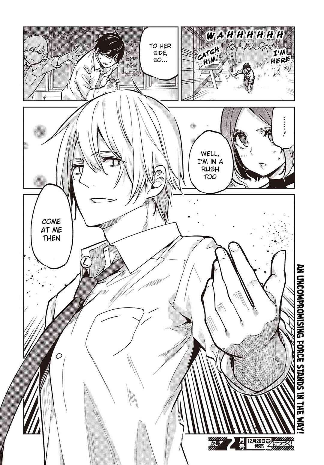 Page 22 Chapter 93 Oroka na Tenshi wa Akuma to Odoru