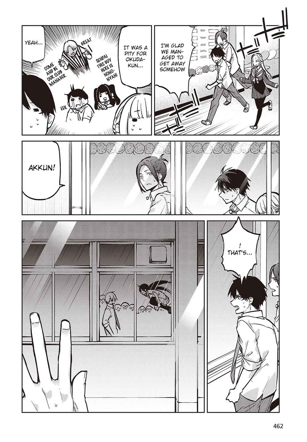 Page 8 Chapter 93 Oroka na Tenshi wa Akuma to Odoru