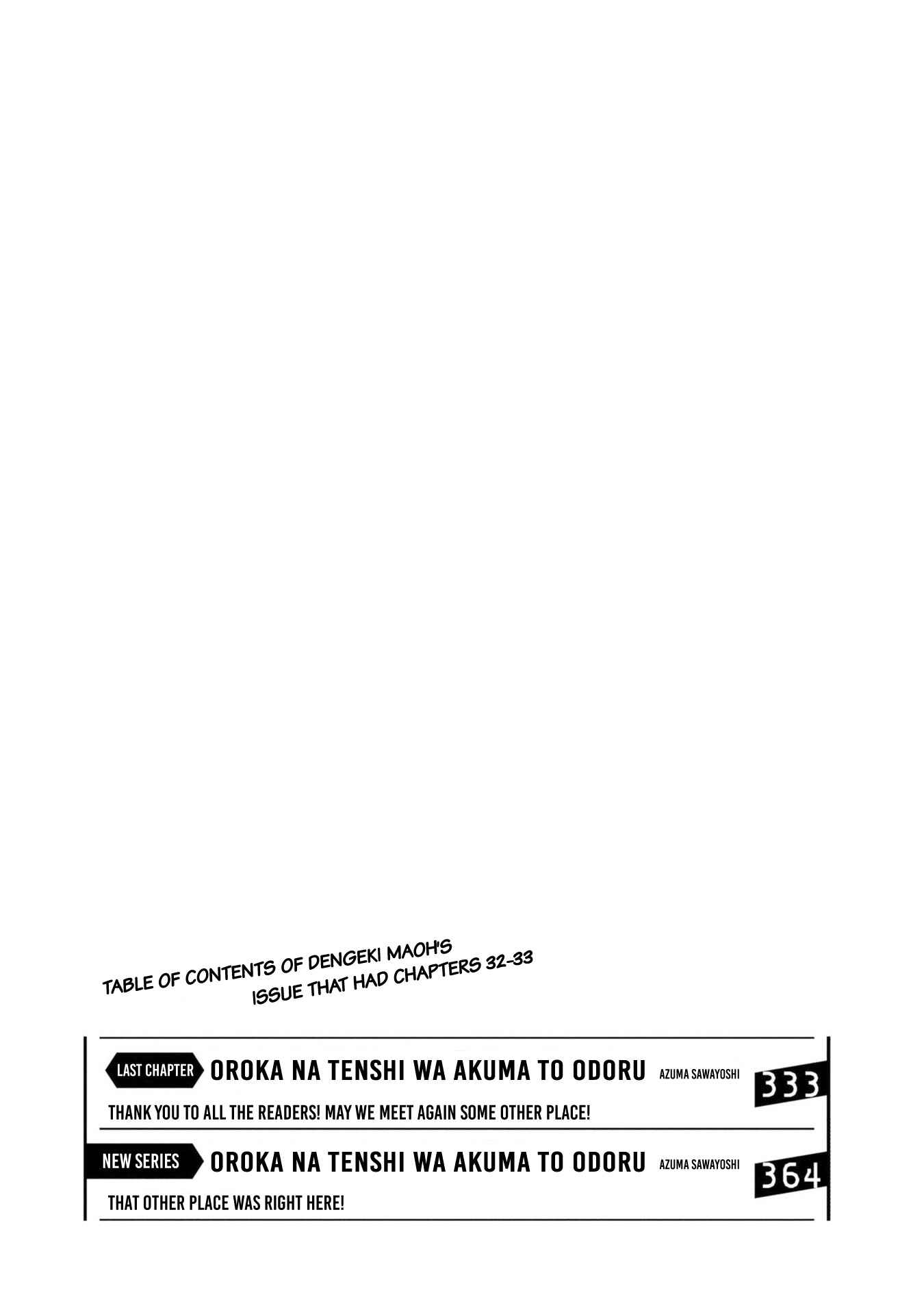 Page 6 Chapter 33 Oroka na Tenshi wa Akuma to Odoru
