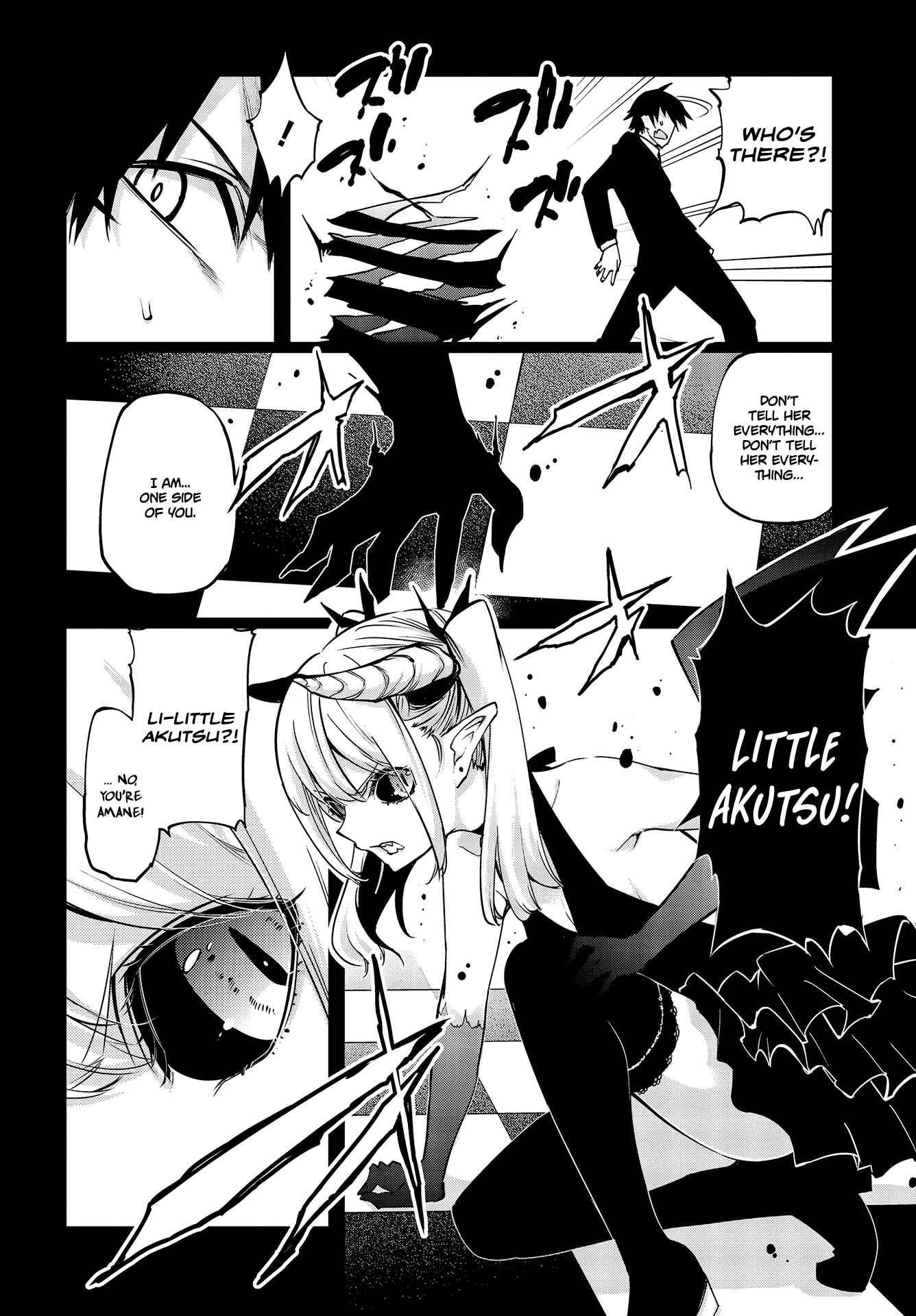 Page 13 Chapter 45 Oroka na Tenshi wa Akuma to Odoru