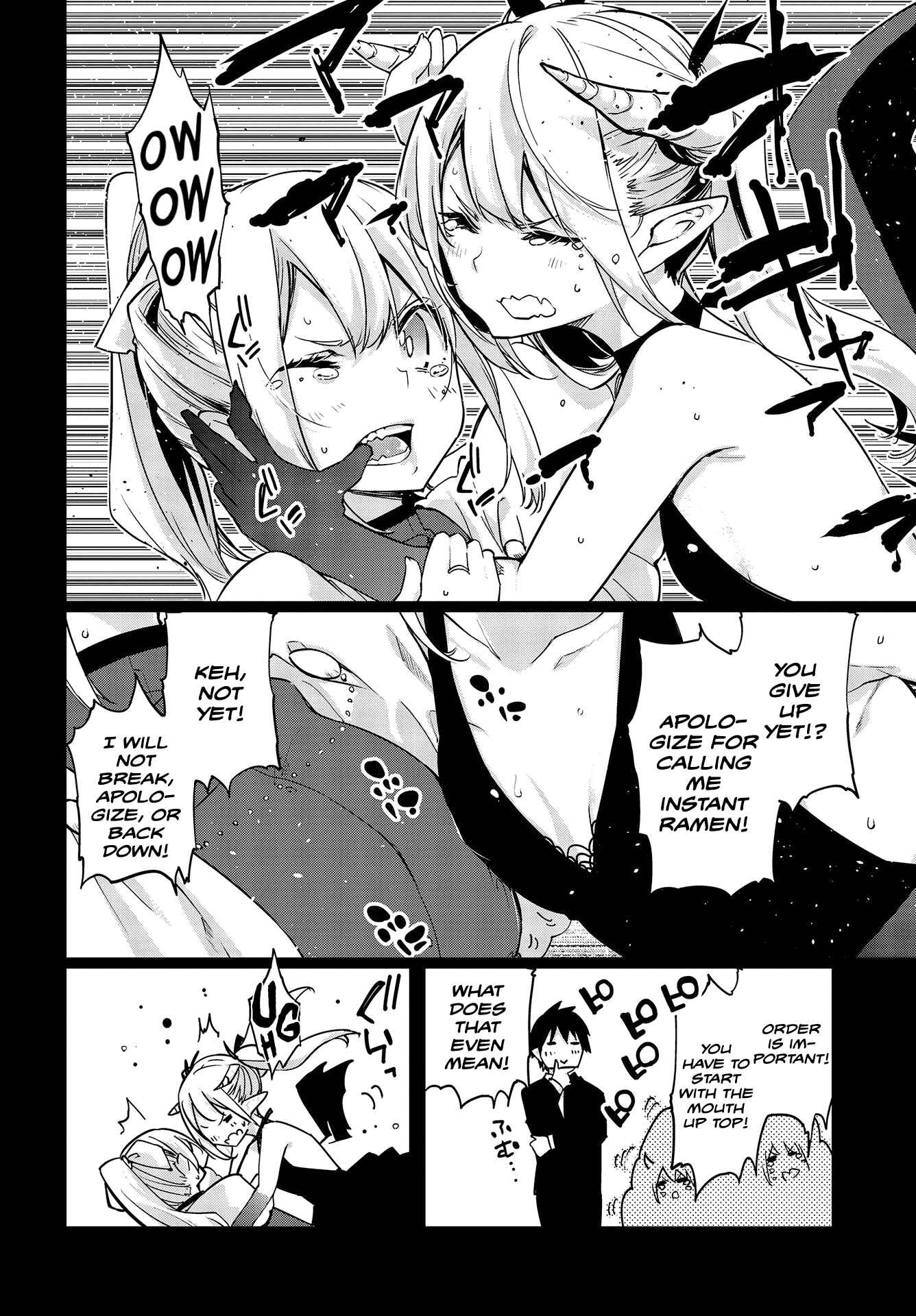 Page 19 Chapter 45 Oroka na Tenshi wa Akuma to Odoru