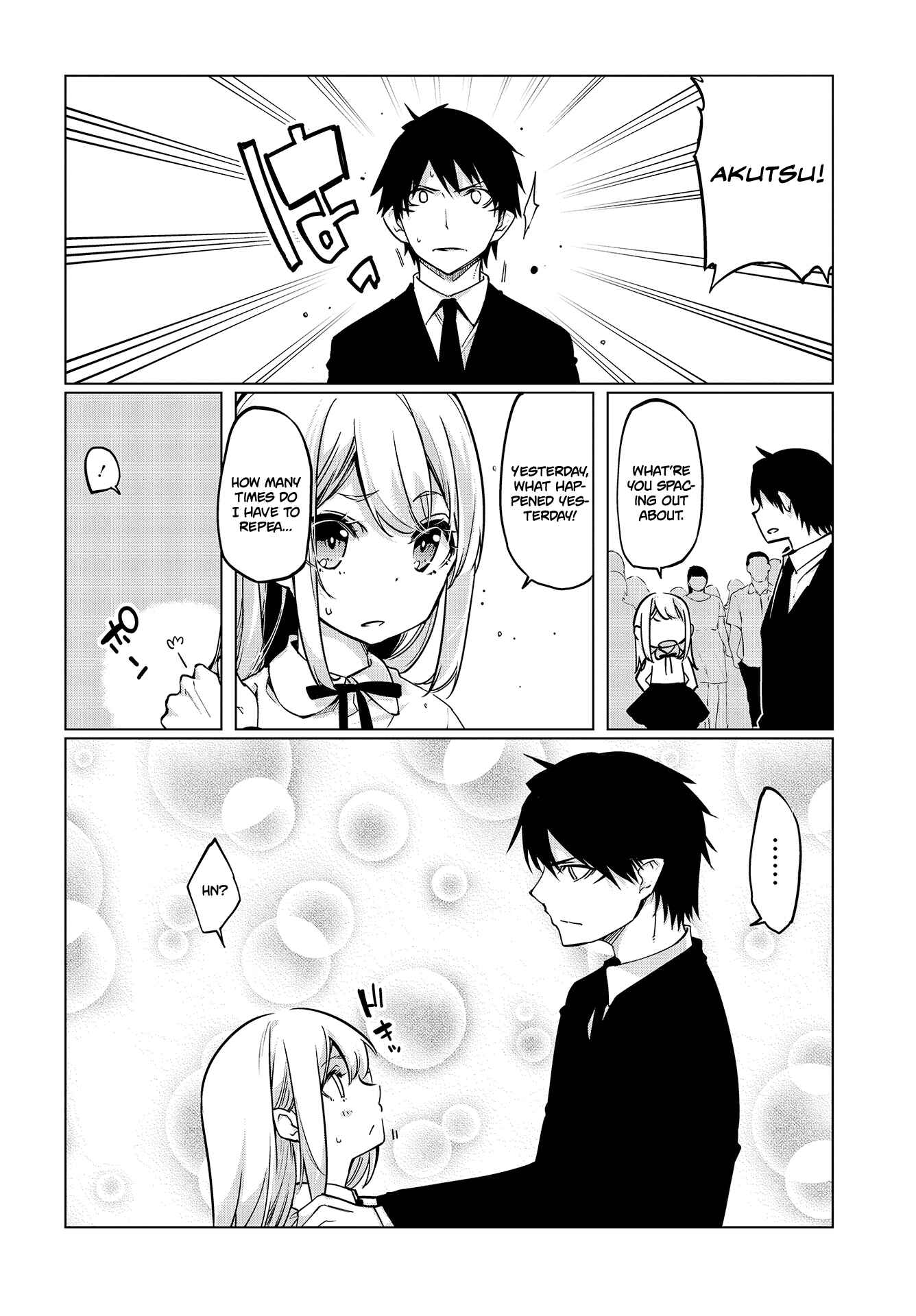 Page 23 Chapter 45 Oroka na Tenshi wa Akuma to Odoru