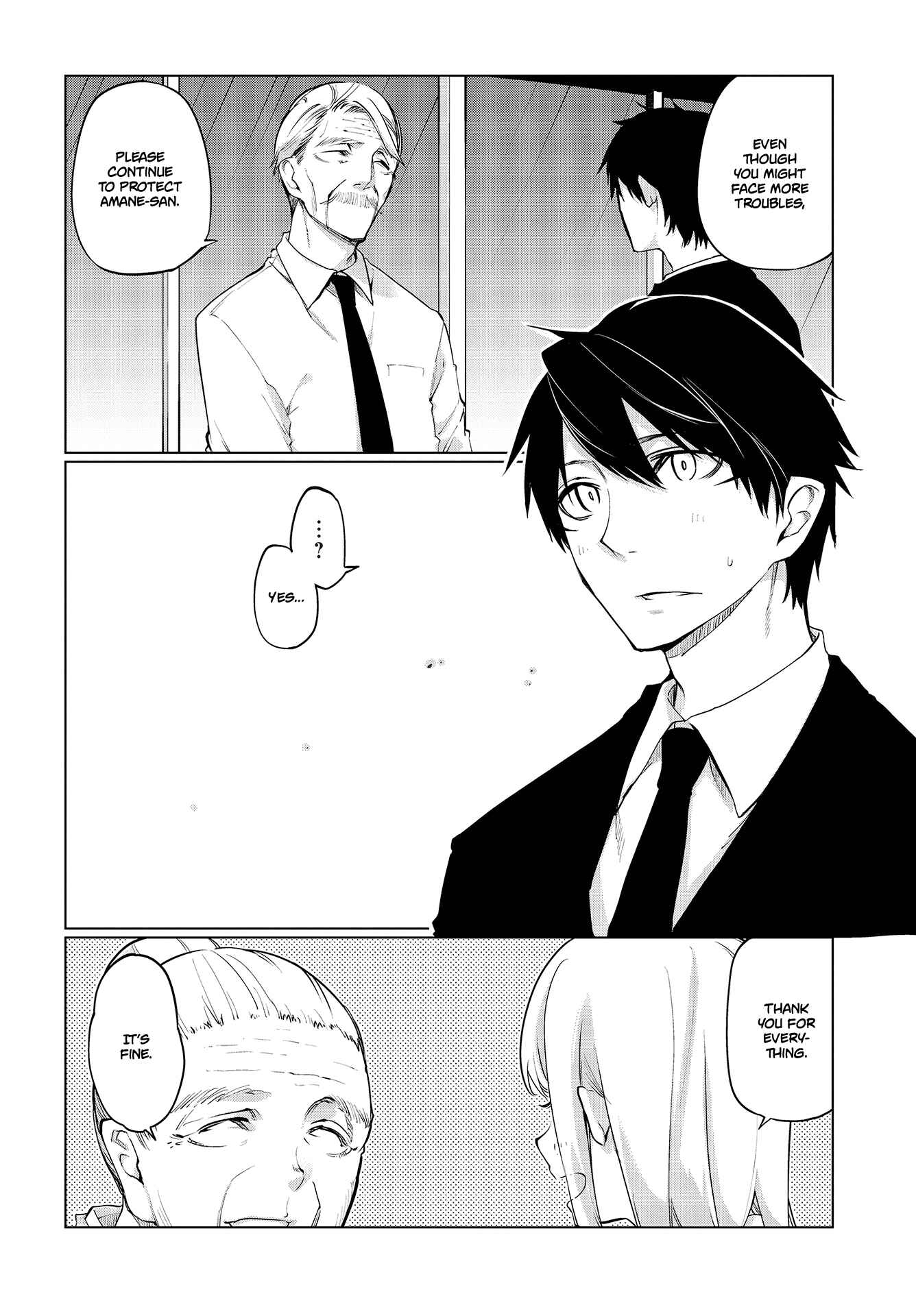 Page 3 Chapter 45 Oroka na Tenshi wa Akuma to Odoru