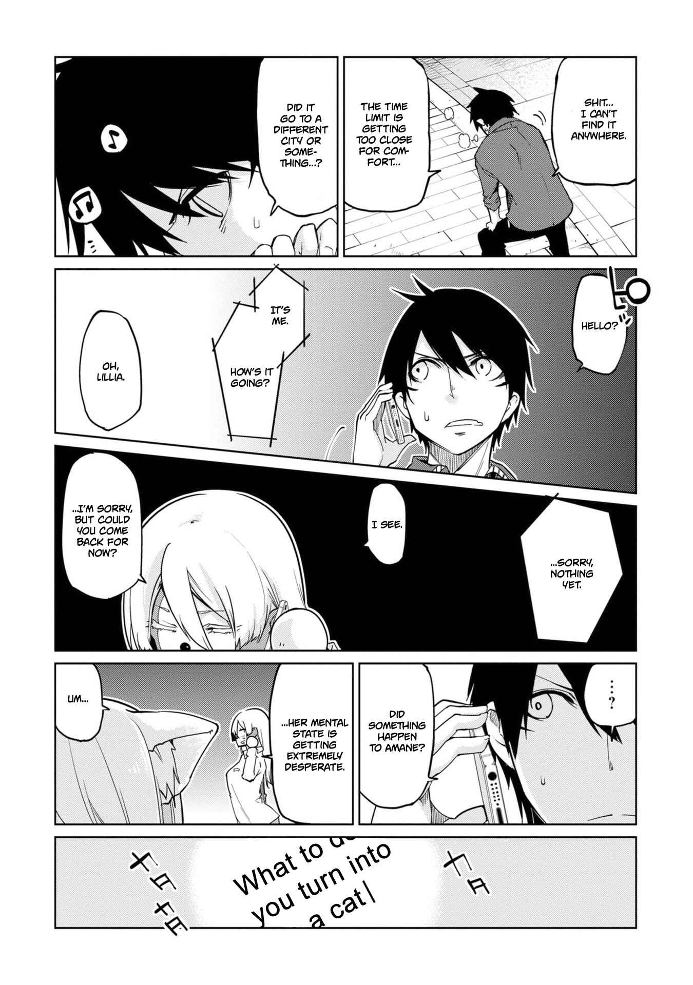 Page 12 Chapter 36 Oroka na Tenshi wa Akuma to Odoru